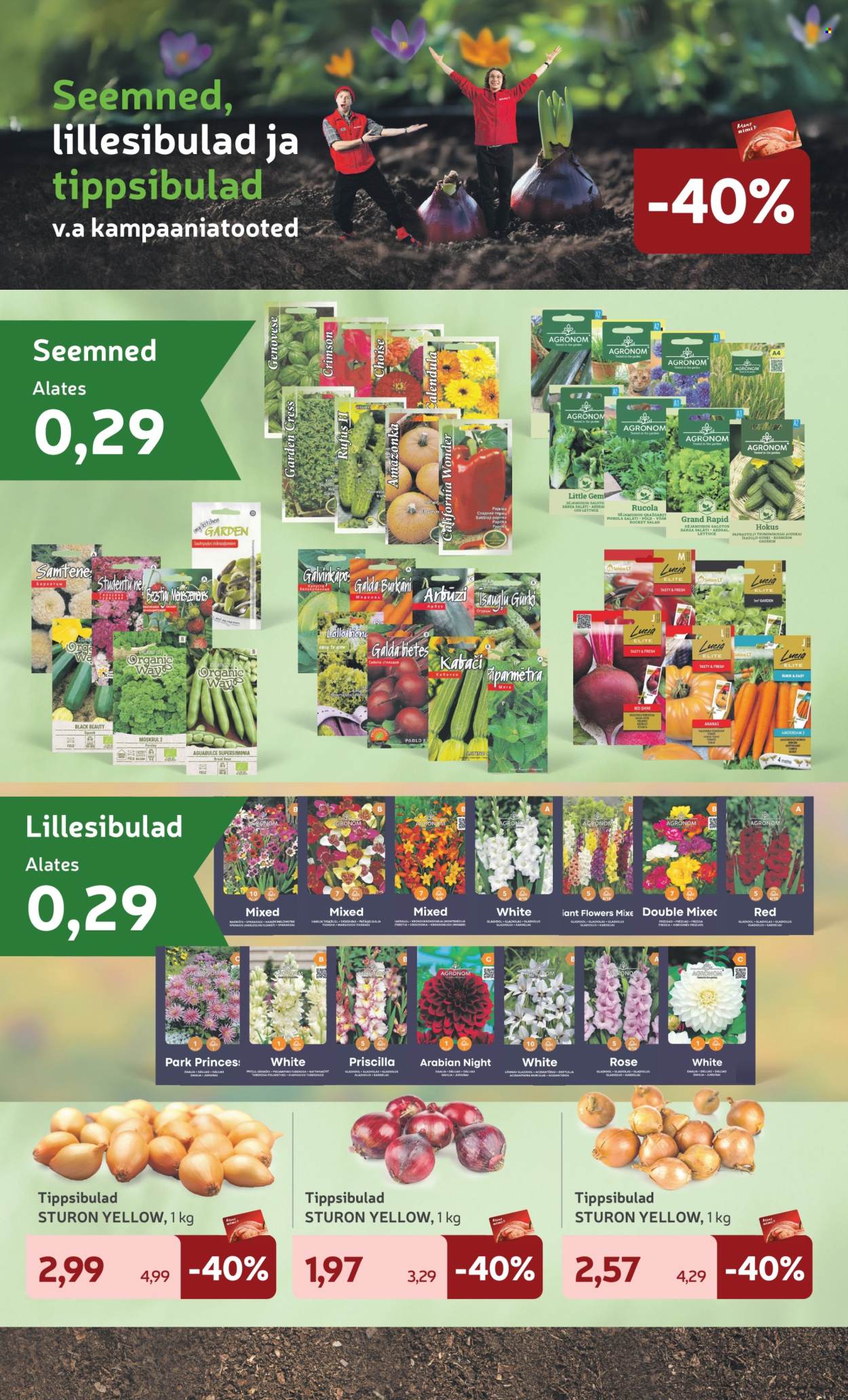 Rimi kliendileht - Kliendileht (17.02 - 23.02.2026)