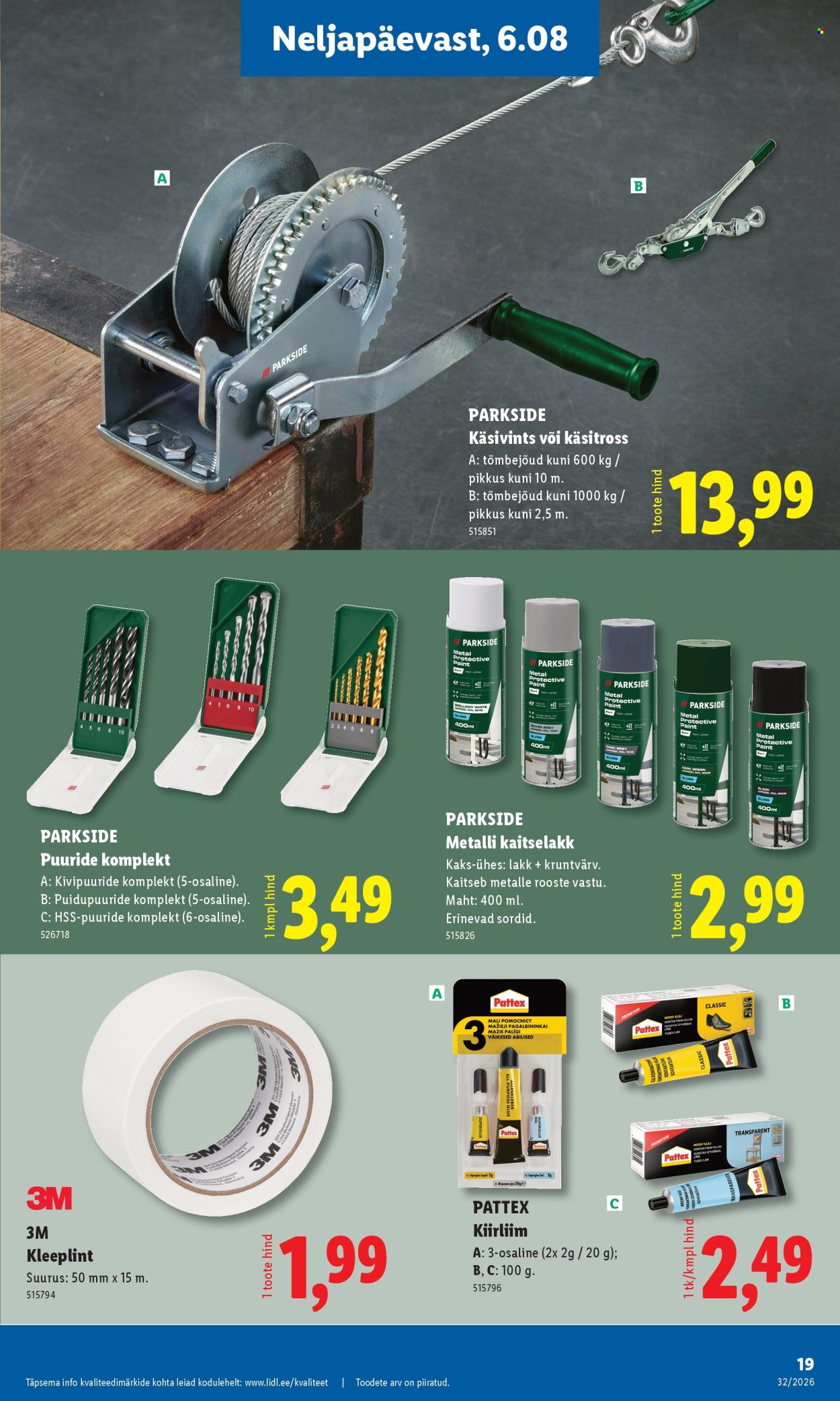 Lidl kliendileht (3.08 - 9.08.2026)