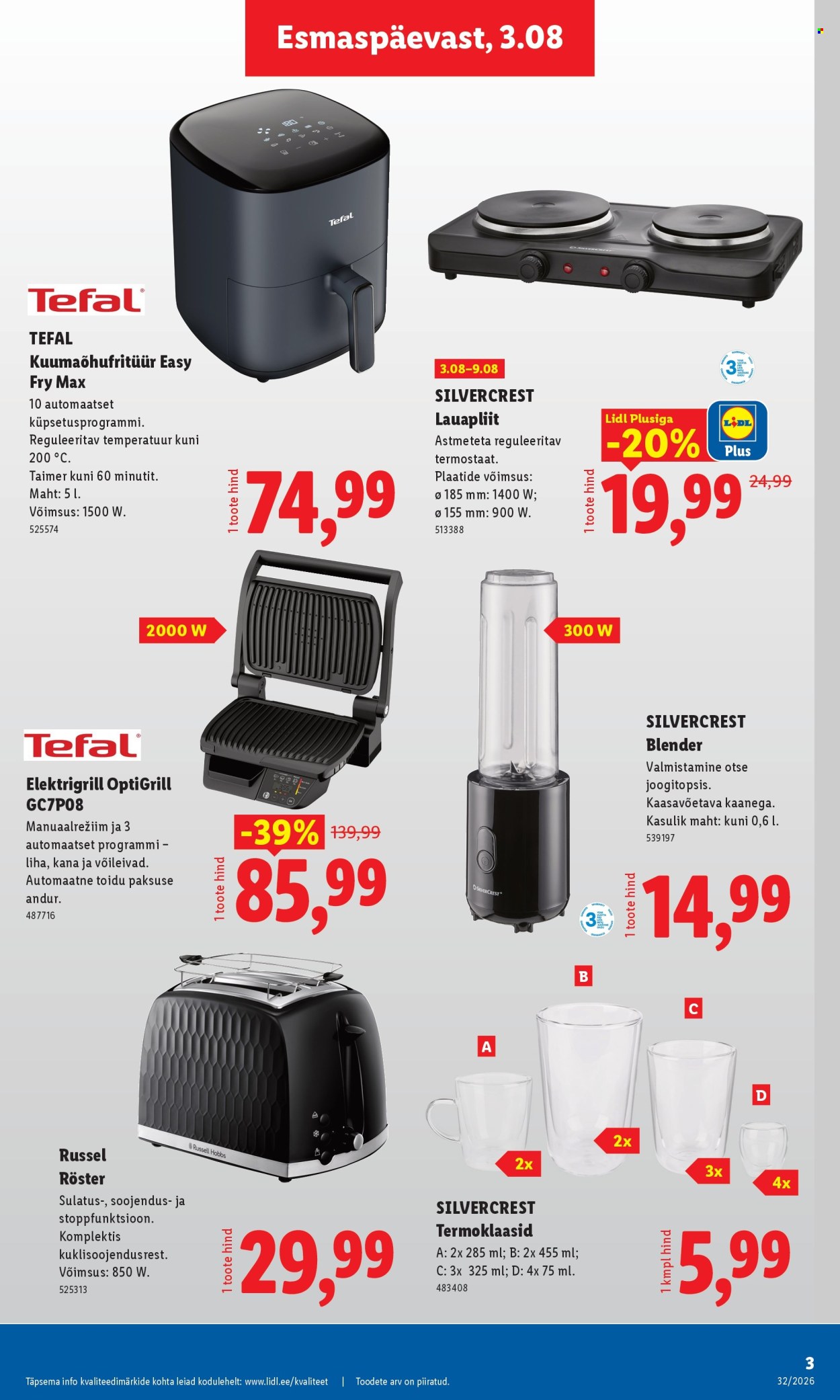 Lidl kliendileht (3.08 - 9.08.2026)