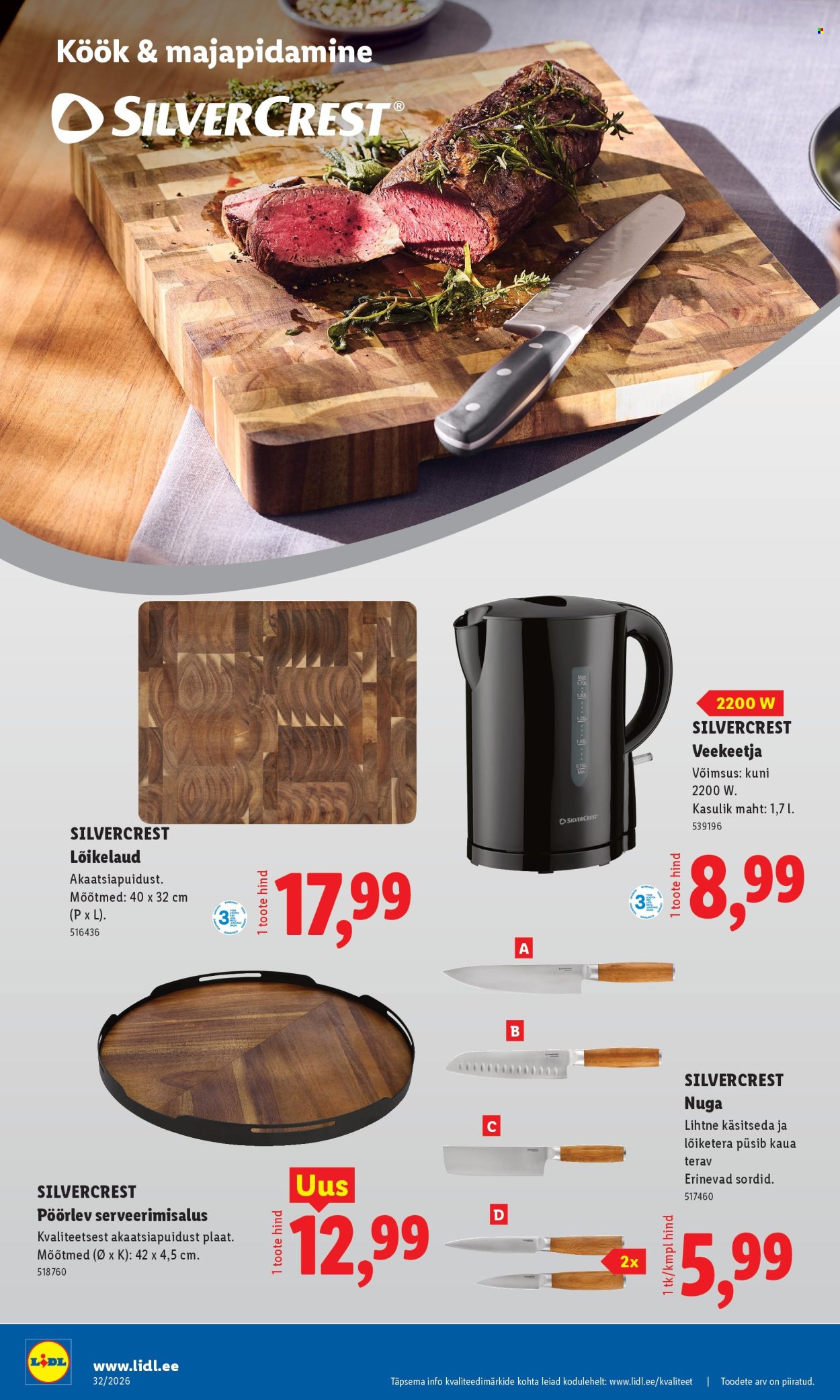 Lidl kliendileht (3.08 - 9.08.2026)