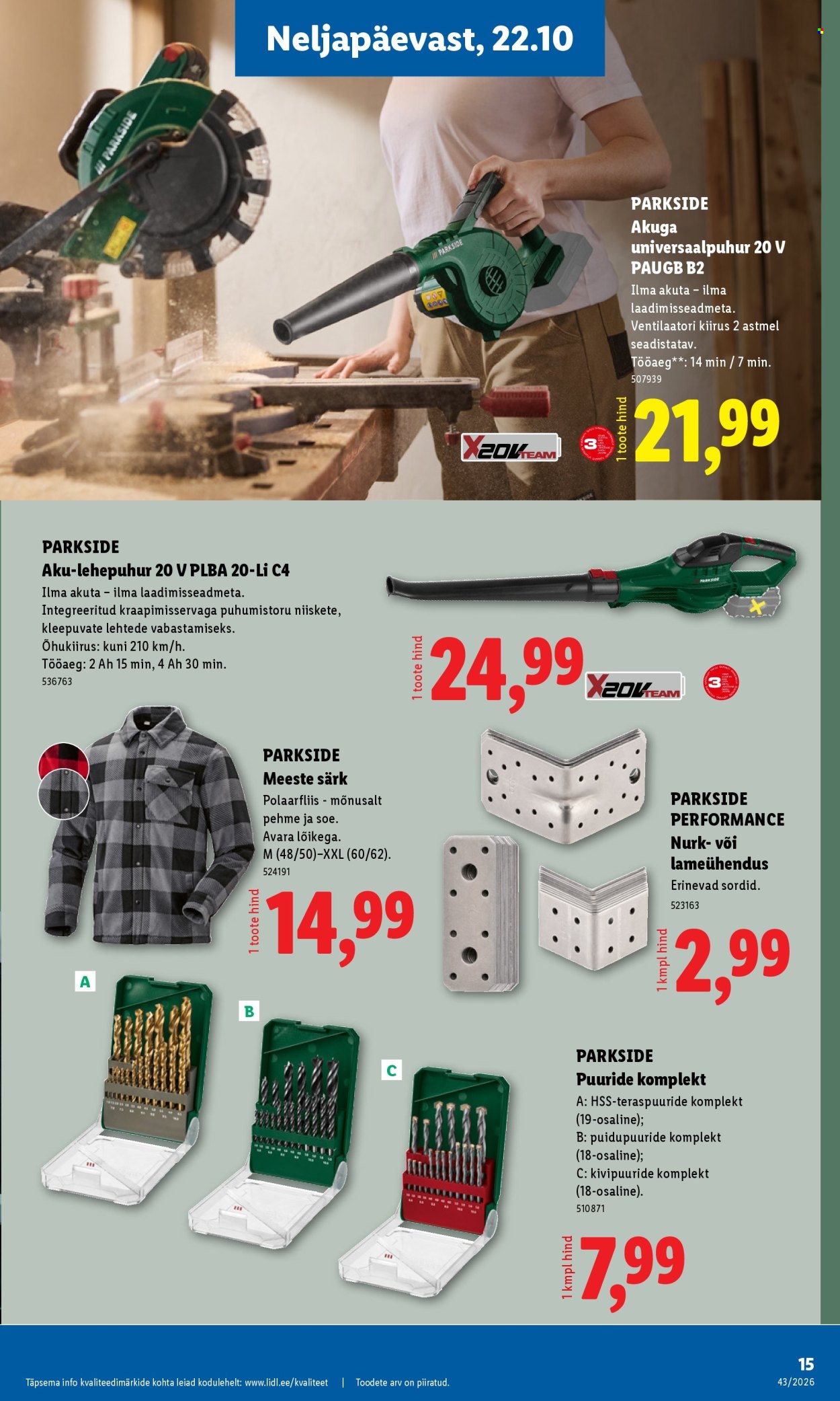 Lidl kliendileht (19.10 - 25.10.2026)
