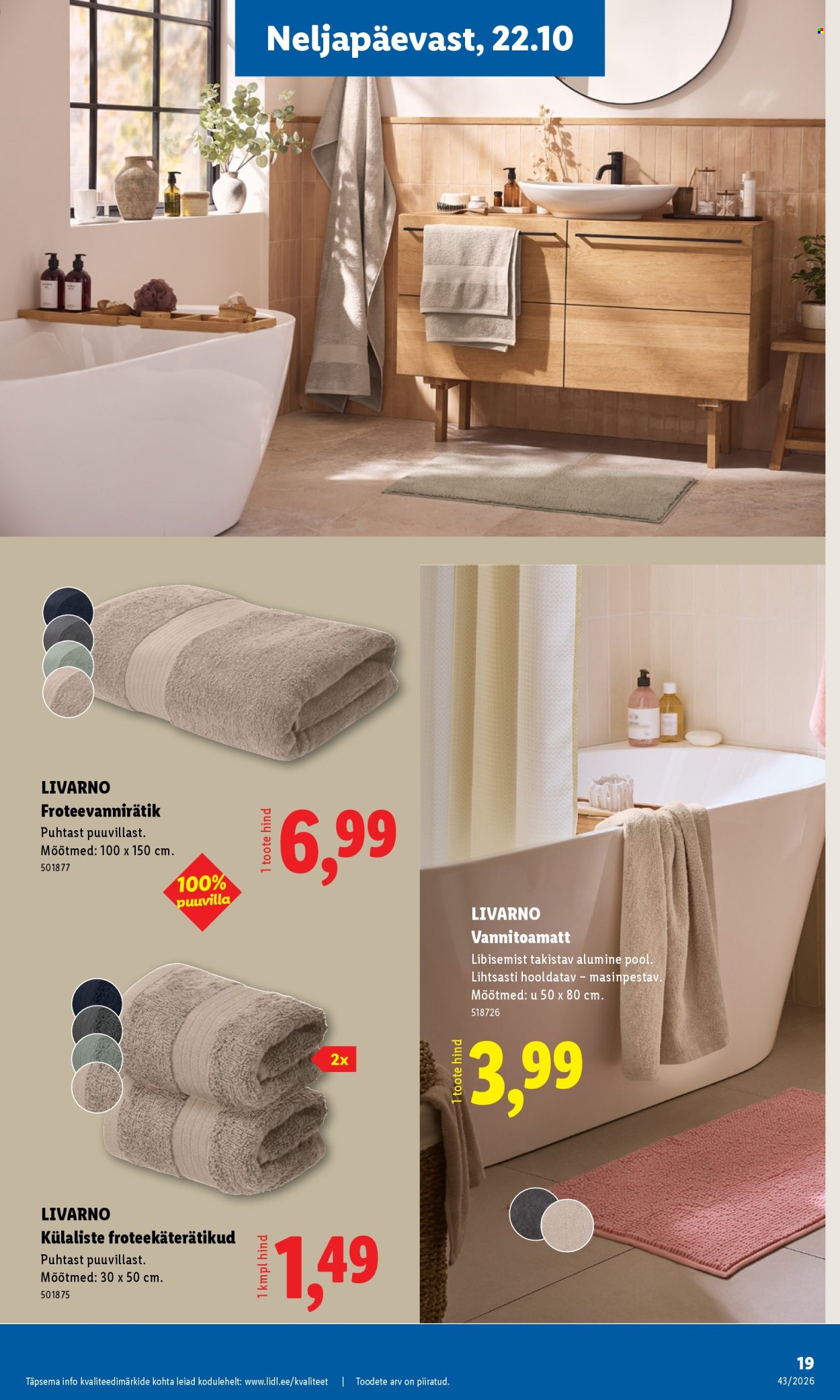 Lidl kliendileht (19.10 - 25.10.2026)