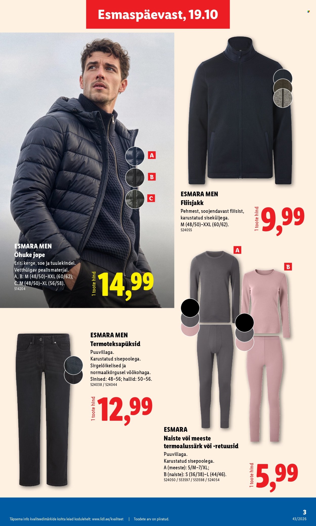 Lidl kliendileht (19.10 - 25.10.2026)