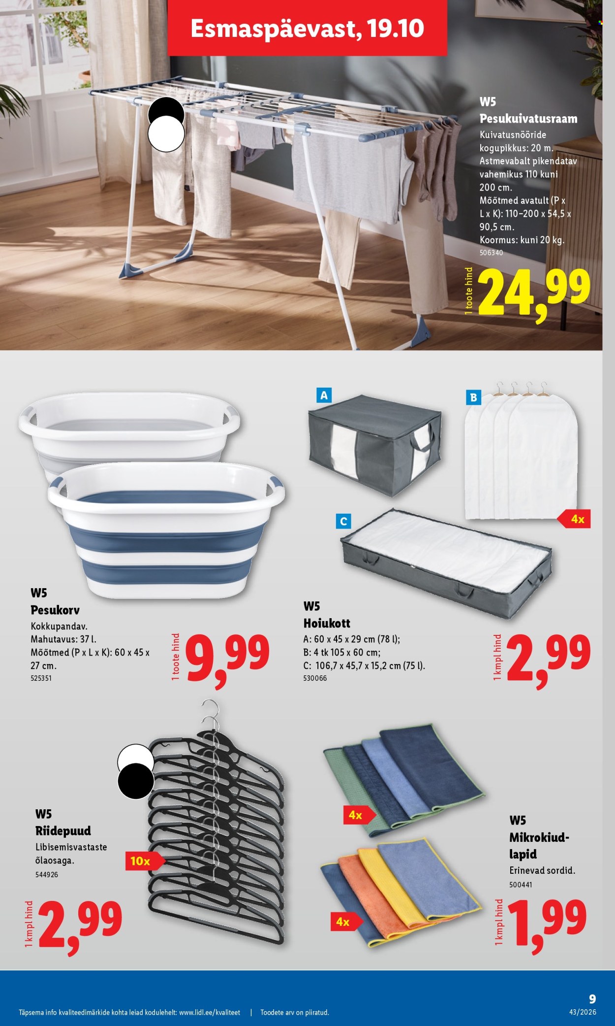 Lidl kliendileht (19.10 - 25.10.2026)