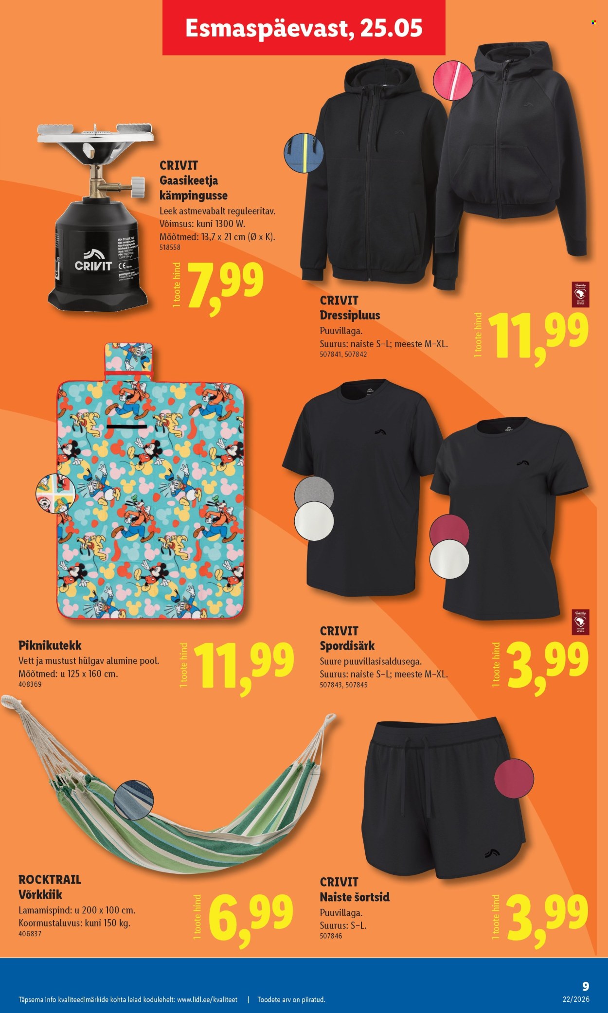 Lidl kliendileht - Tööstuskaupade pakkumised (25.05 - 31.05.2026)