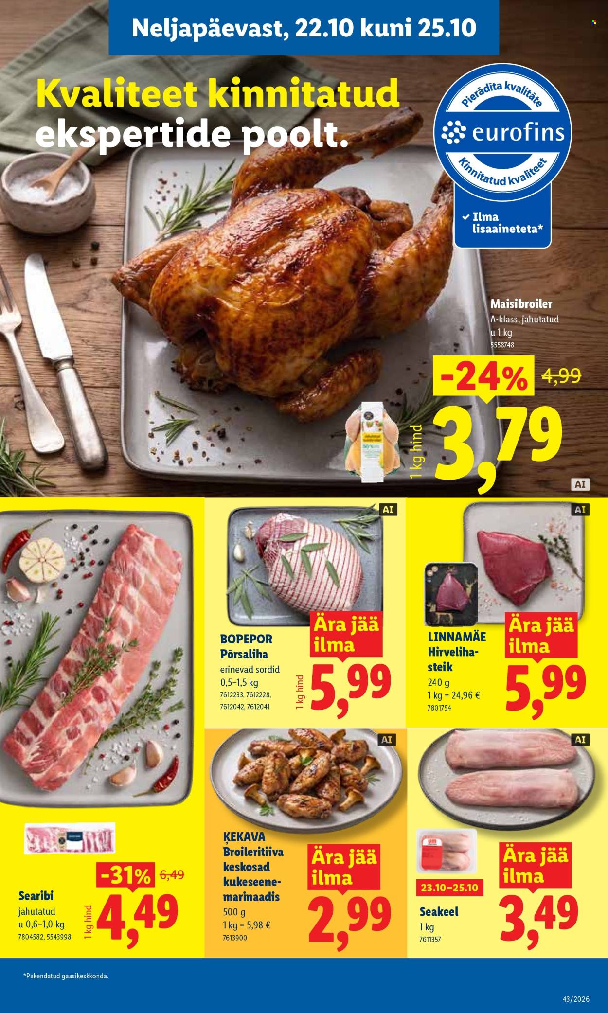 Lidl kliendileht (19.10 - 25.10.2026)