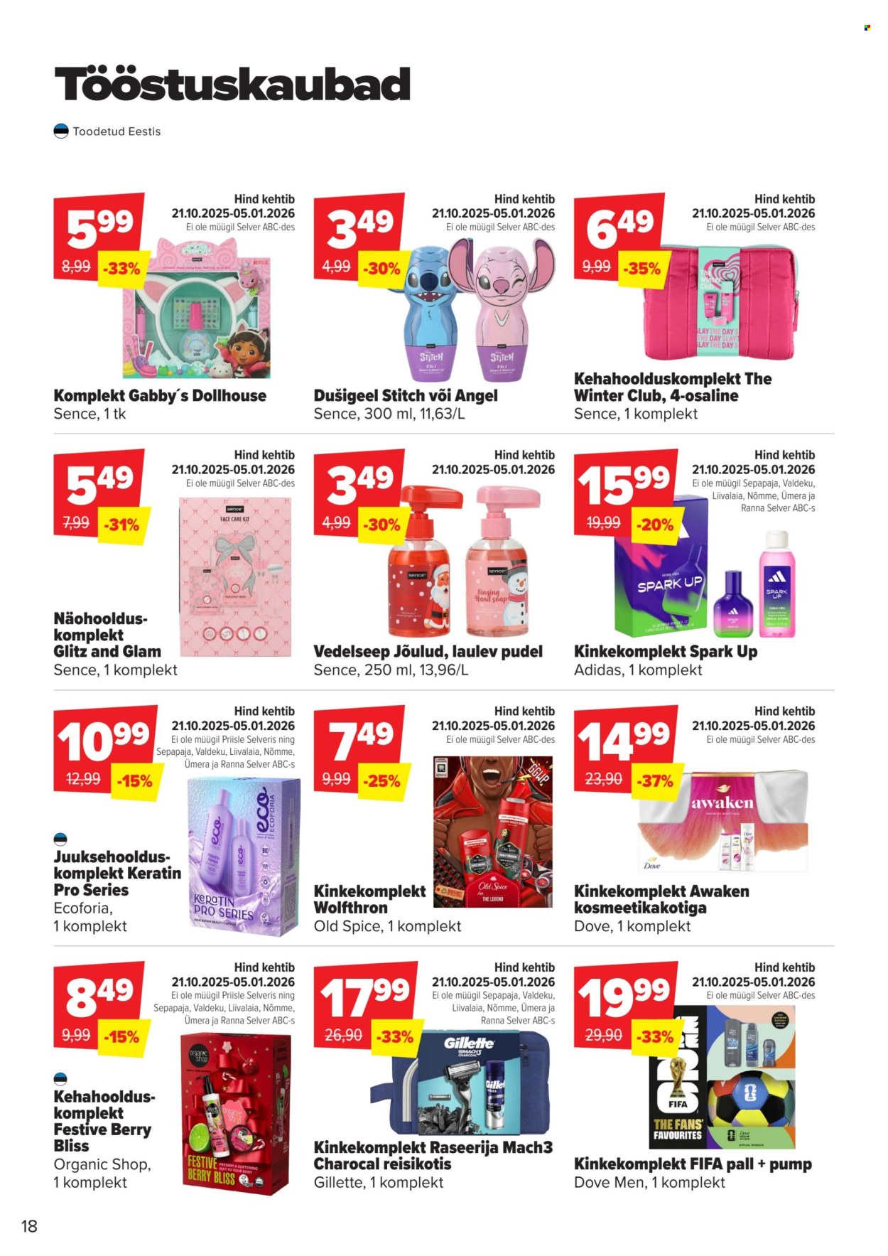 Selver kliendileht - Hea Mõte (2.12.2025 - 5.01.2026)