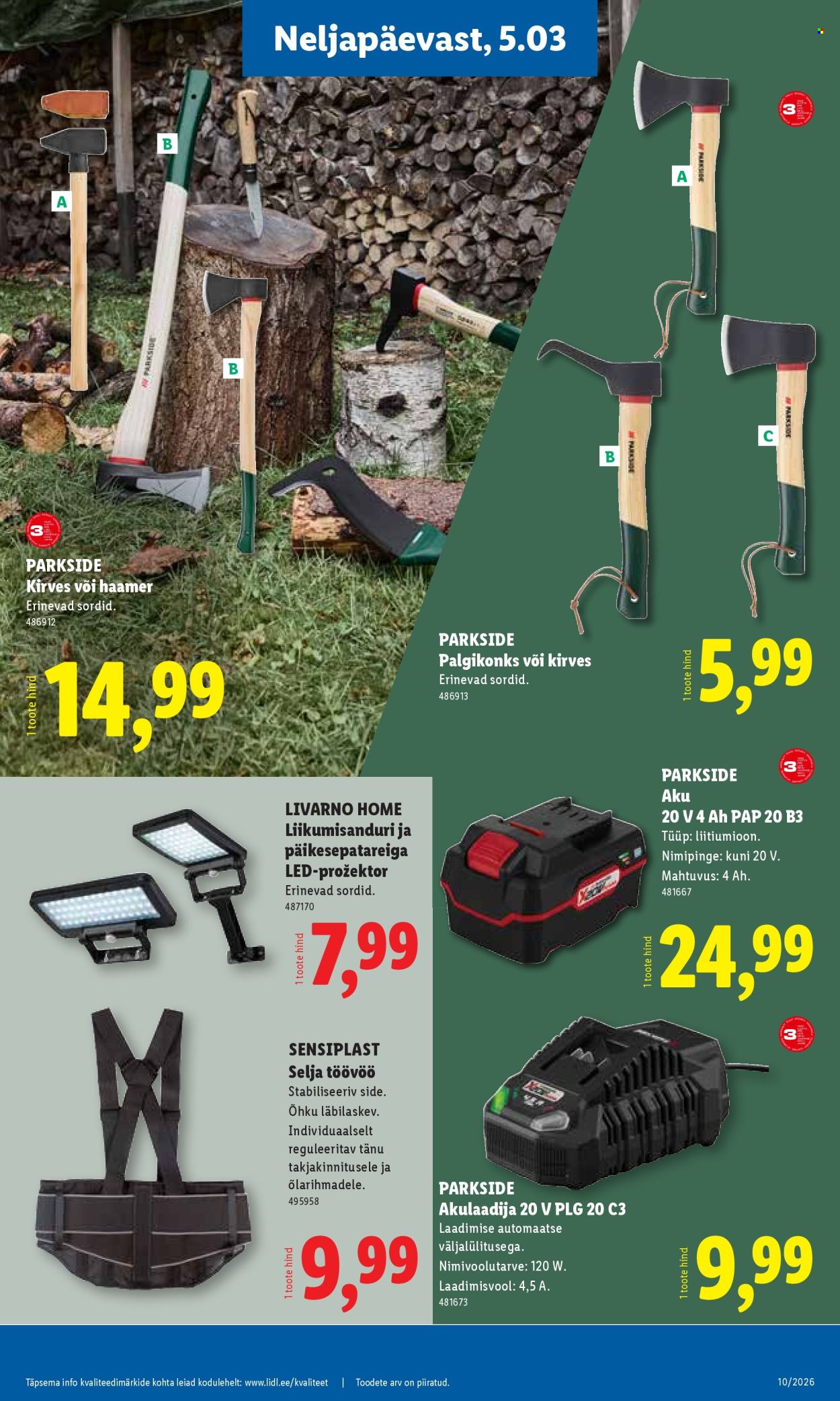 Lidl kliendileht - Tööstuskaupade pakkumised (2.03 - 8.03.2026)