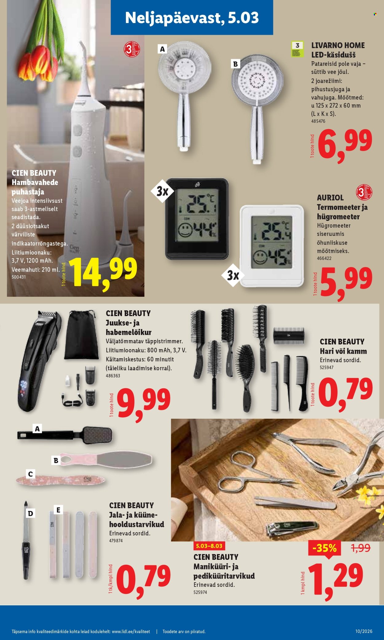 Lidl kliendileht - Tööstuskaupade pakkumised (2.03 - 8.03.2026)