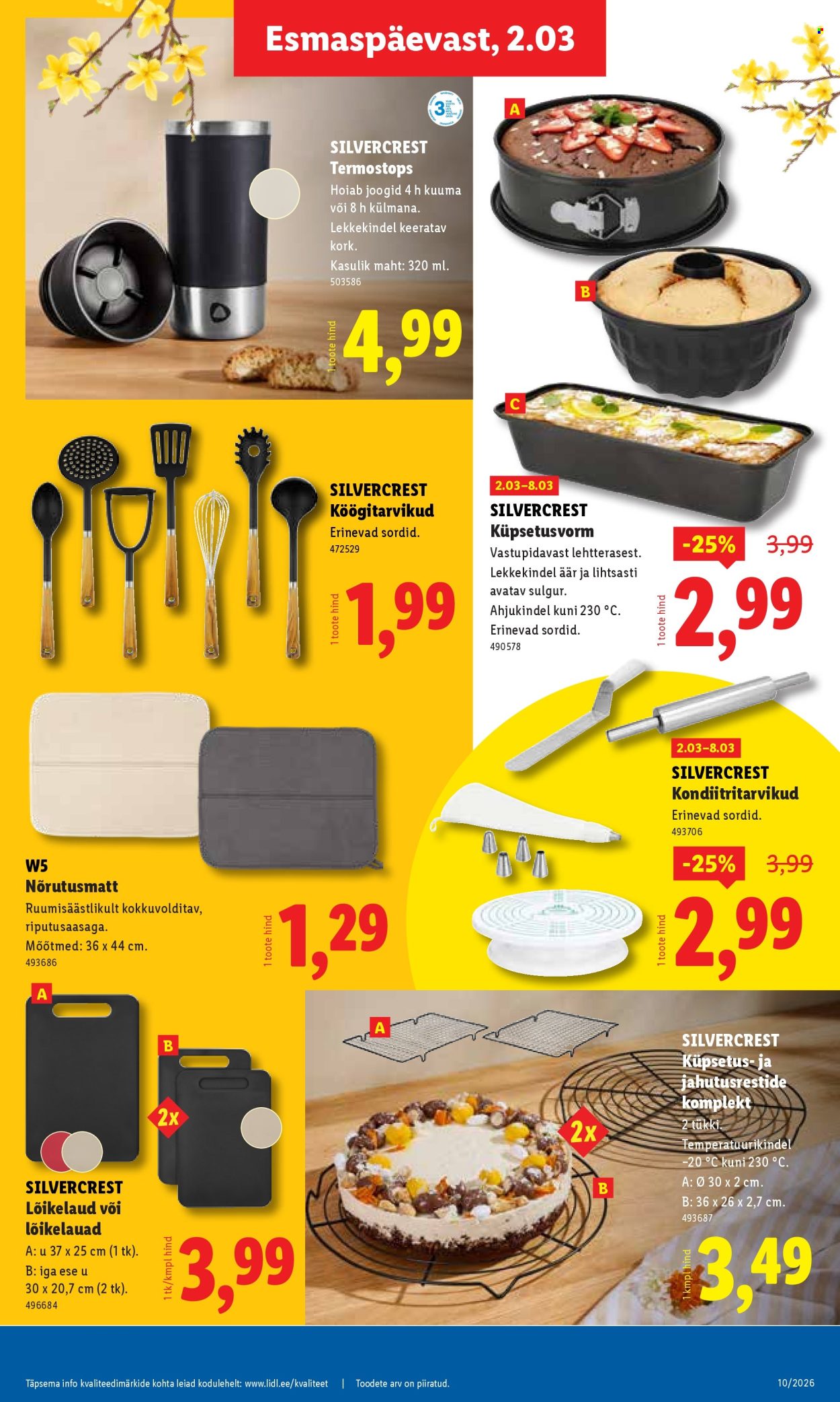 Lidl kliendileht - Tööstuskaupade pakkumised (2.03 - 8.03.2026)