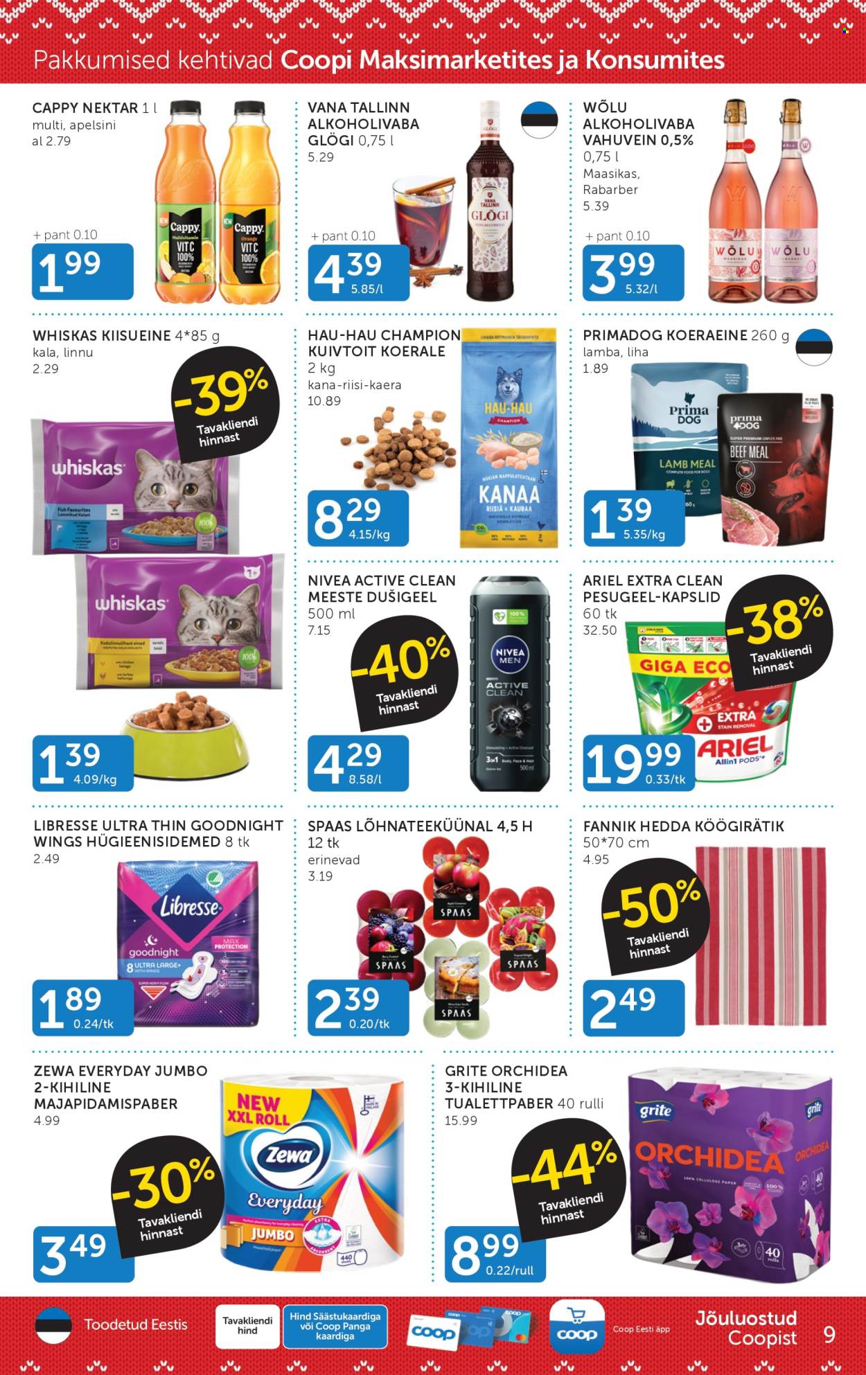 Coop kliendileht (16.12 - 22.12.2025)