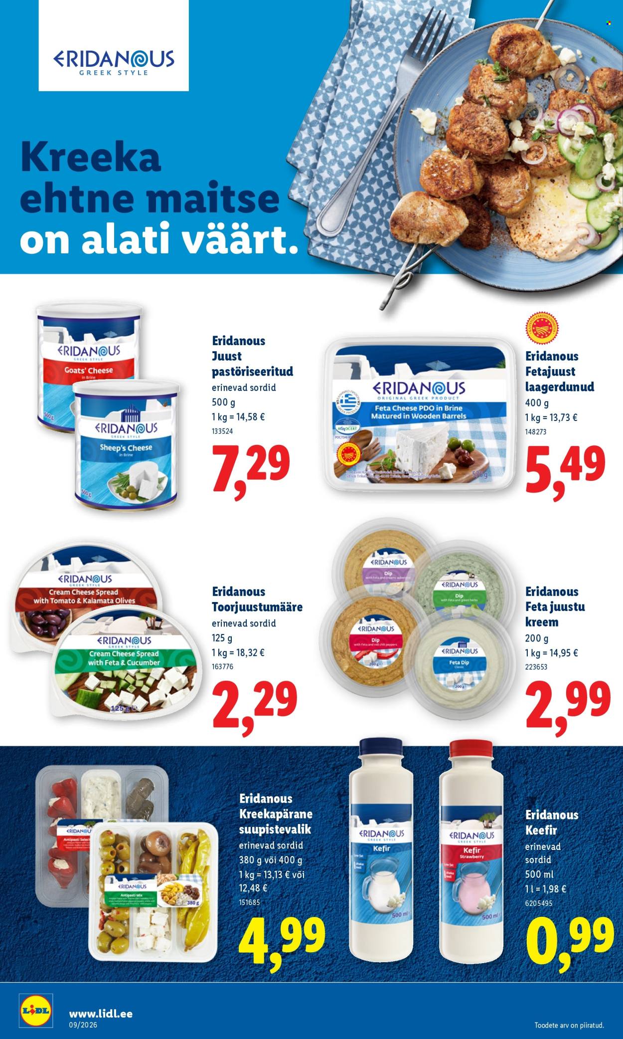 Lidl kliendileht - Kliendileht (23.02 - 1.03.2026)