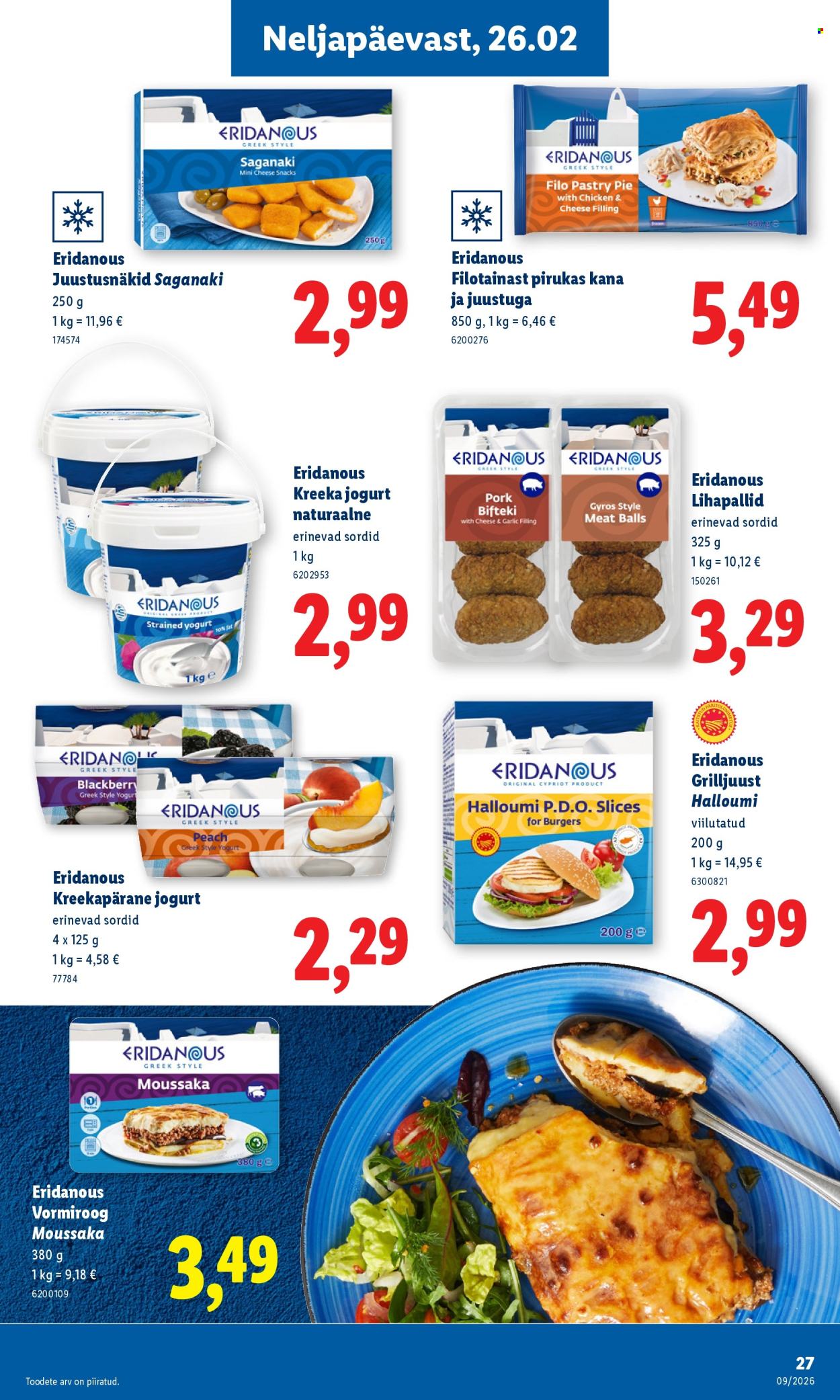 Lidl kliendileht - Kliendileht (23.02 - 1.03.2026)