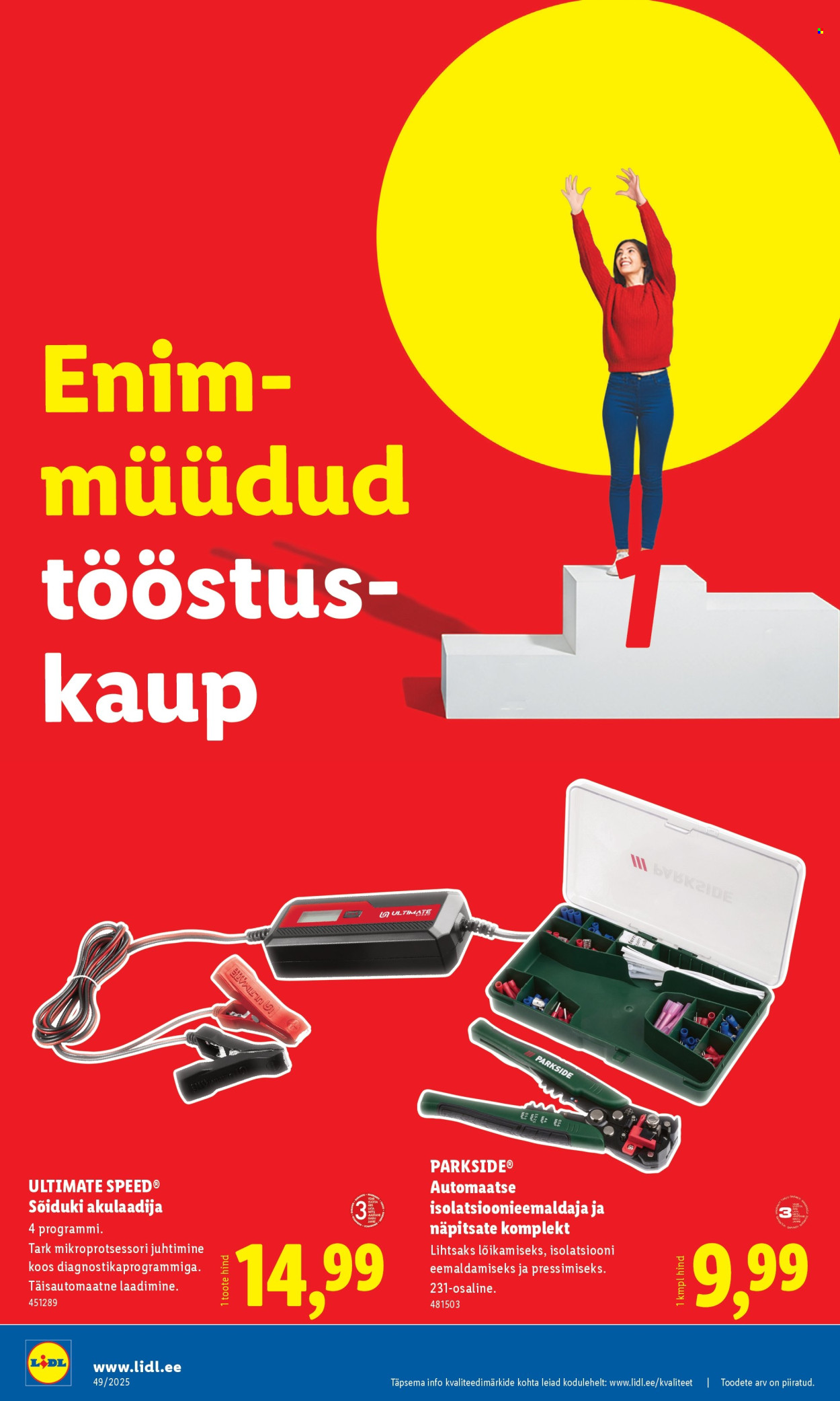 Lidl kliendileht - Kliendileht (1.12 - 7.12.2025)