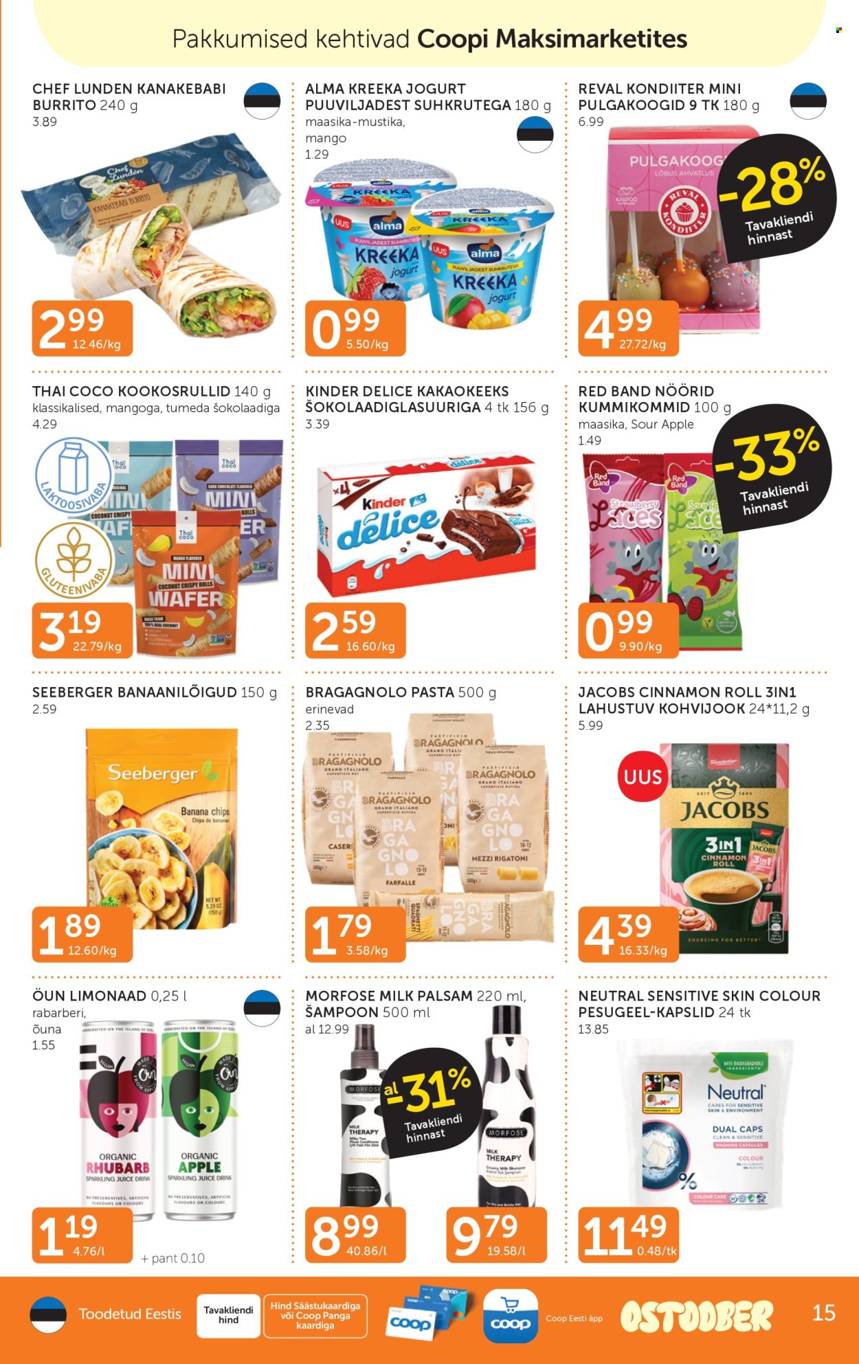 Coop kliendileht (21.10 - 27.10.2025)