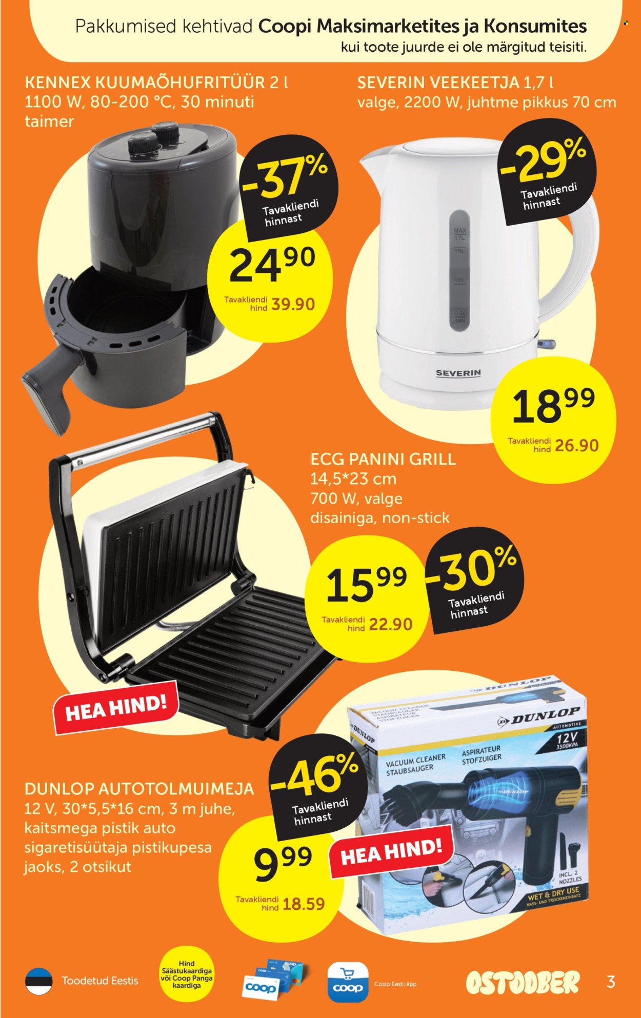 Coop kliendileht (21.10 - 27.10.2025)