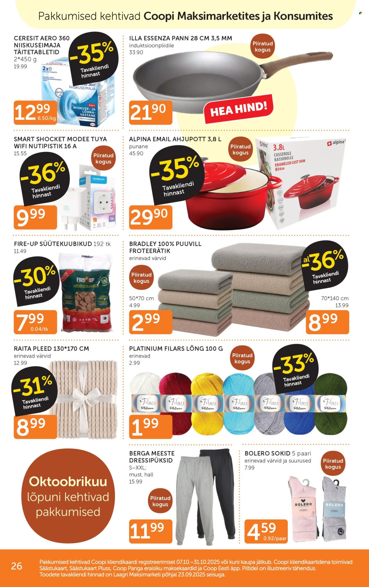 Coop kliendileht (21.10 - 27.10.2025)