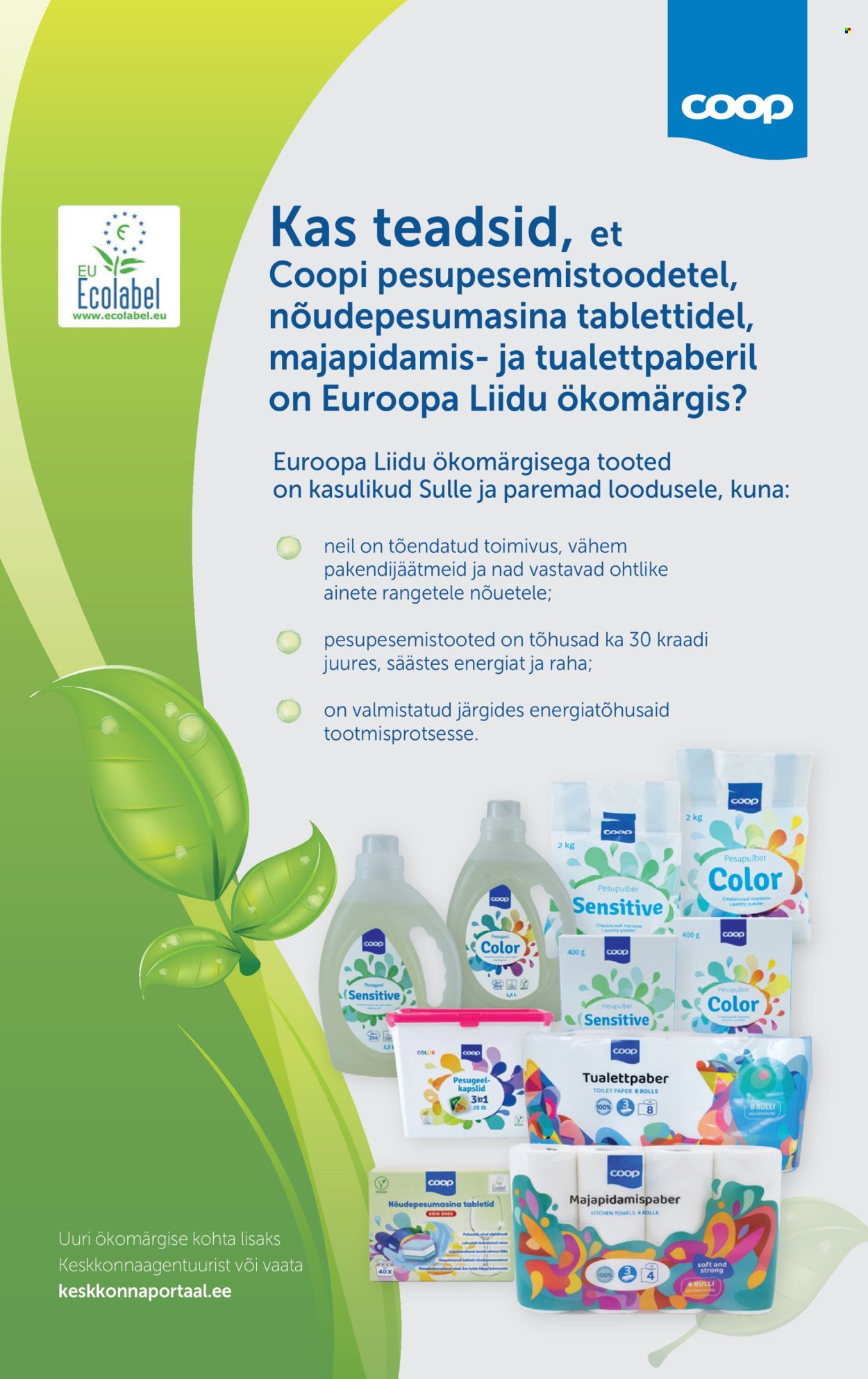 Coop kliendileht (21.10 - 27.10.2025)