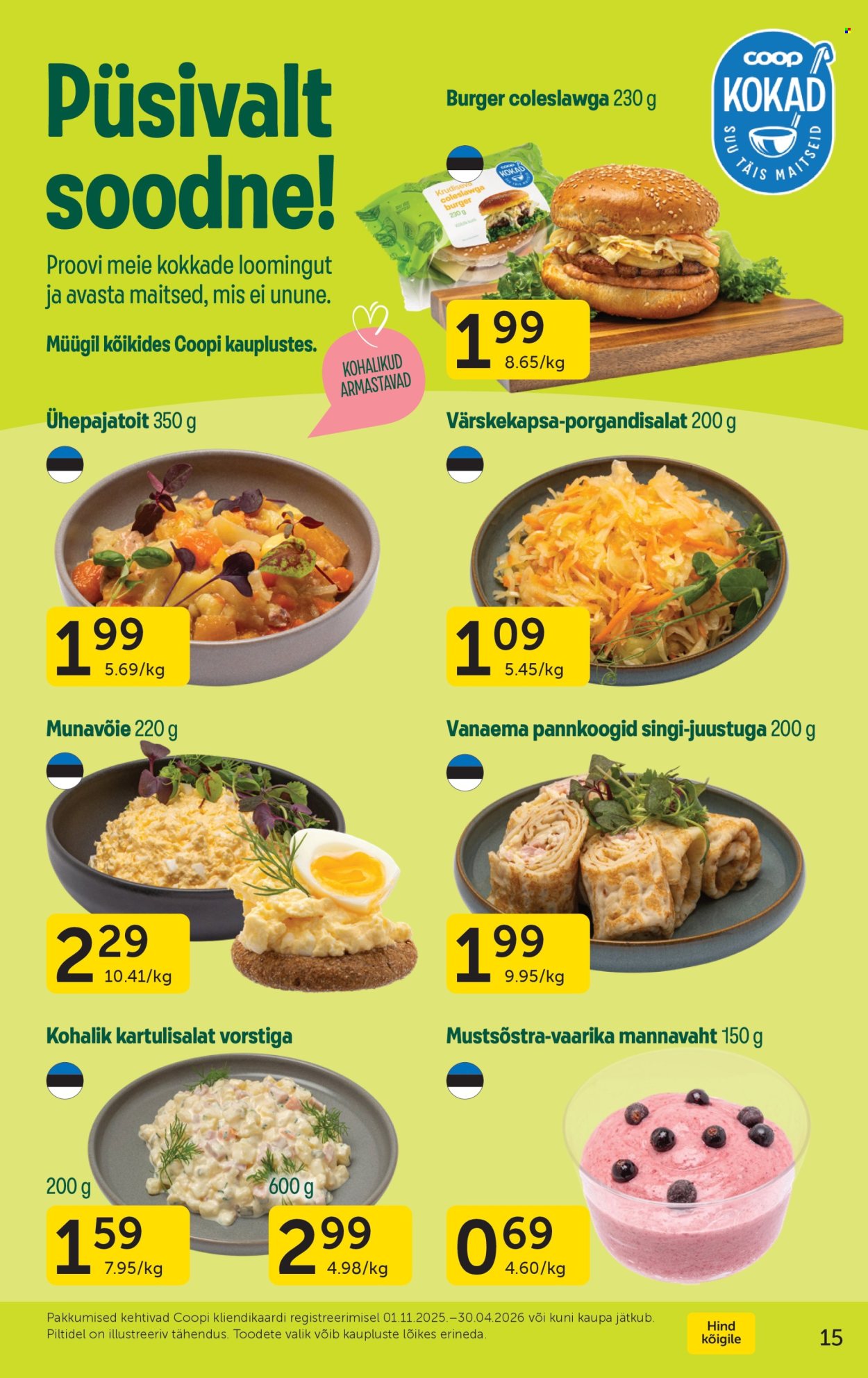 Coop kliendileht (11.11 - 17.11.2025)