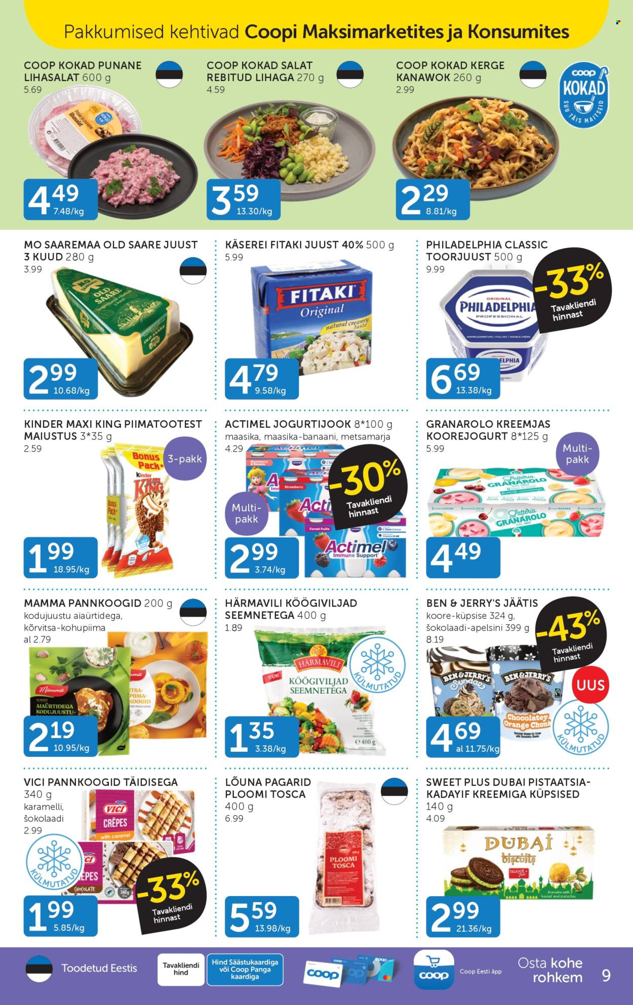 Coop kliendileht (11.11 - 17.11.2025)