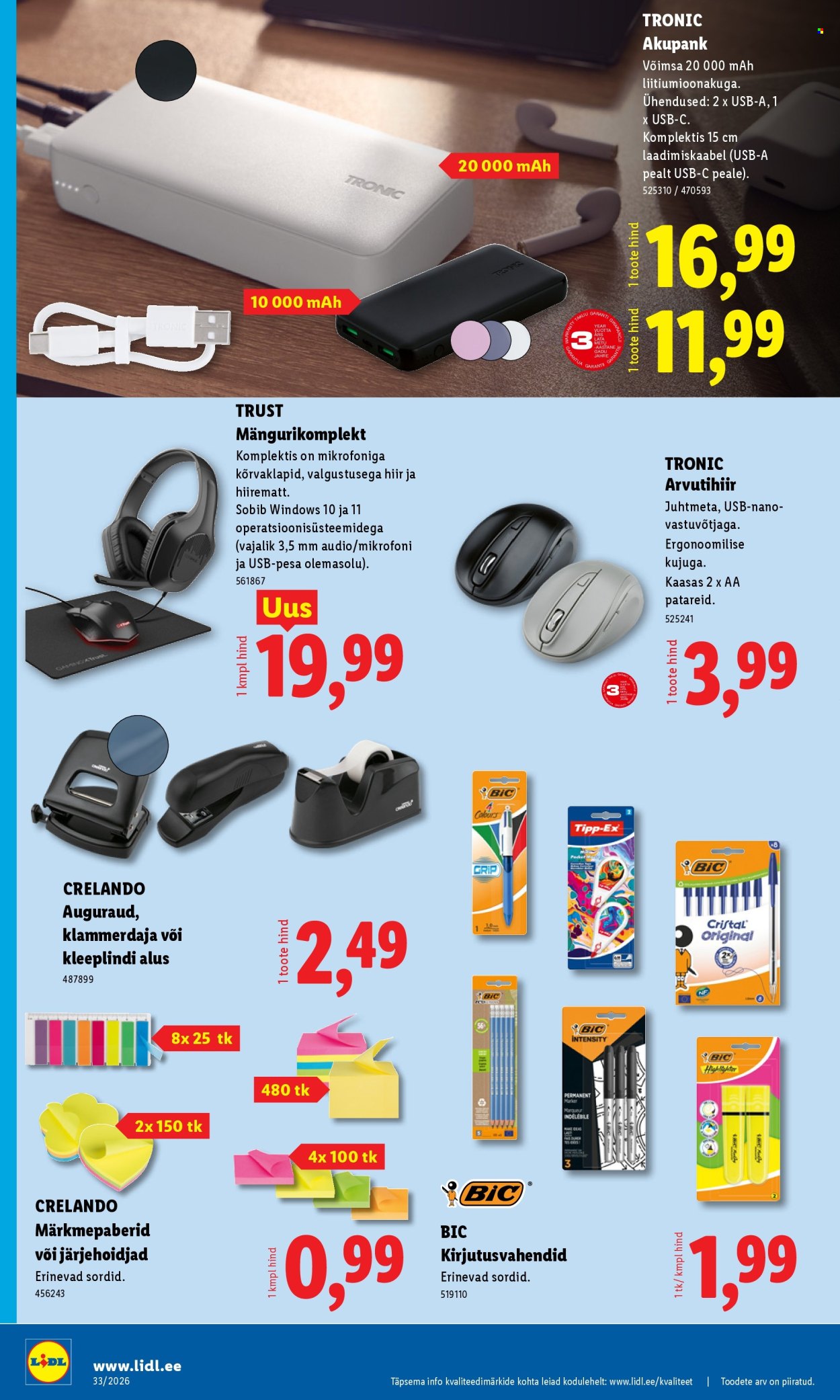 Lidl kliendileht (10.08 - 16.08.2026)