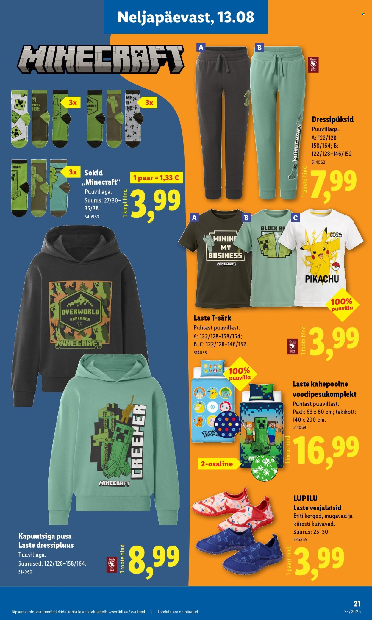 Lidl kliendileht (10.08 - 16.08.2026)