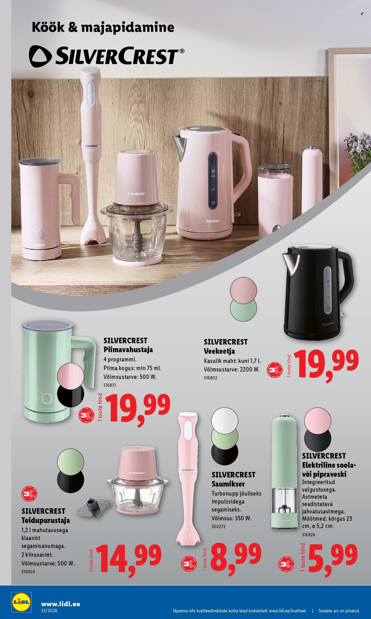Lidl kliendileht (10.08 - 16.08.2026)