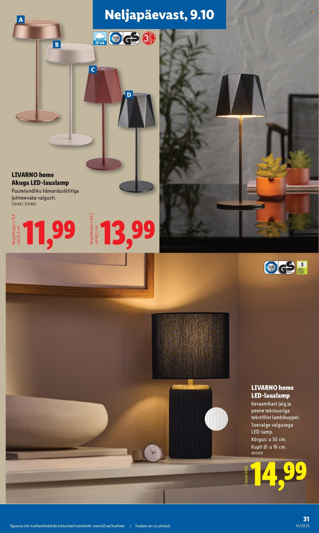 Lidl kliendileht - Tööstuskaupade pakkumised (6.10 - 12.10.2025)
