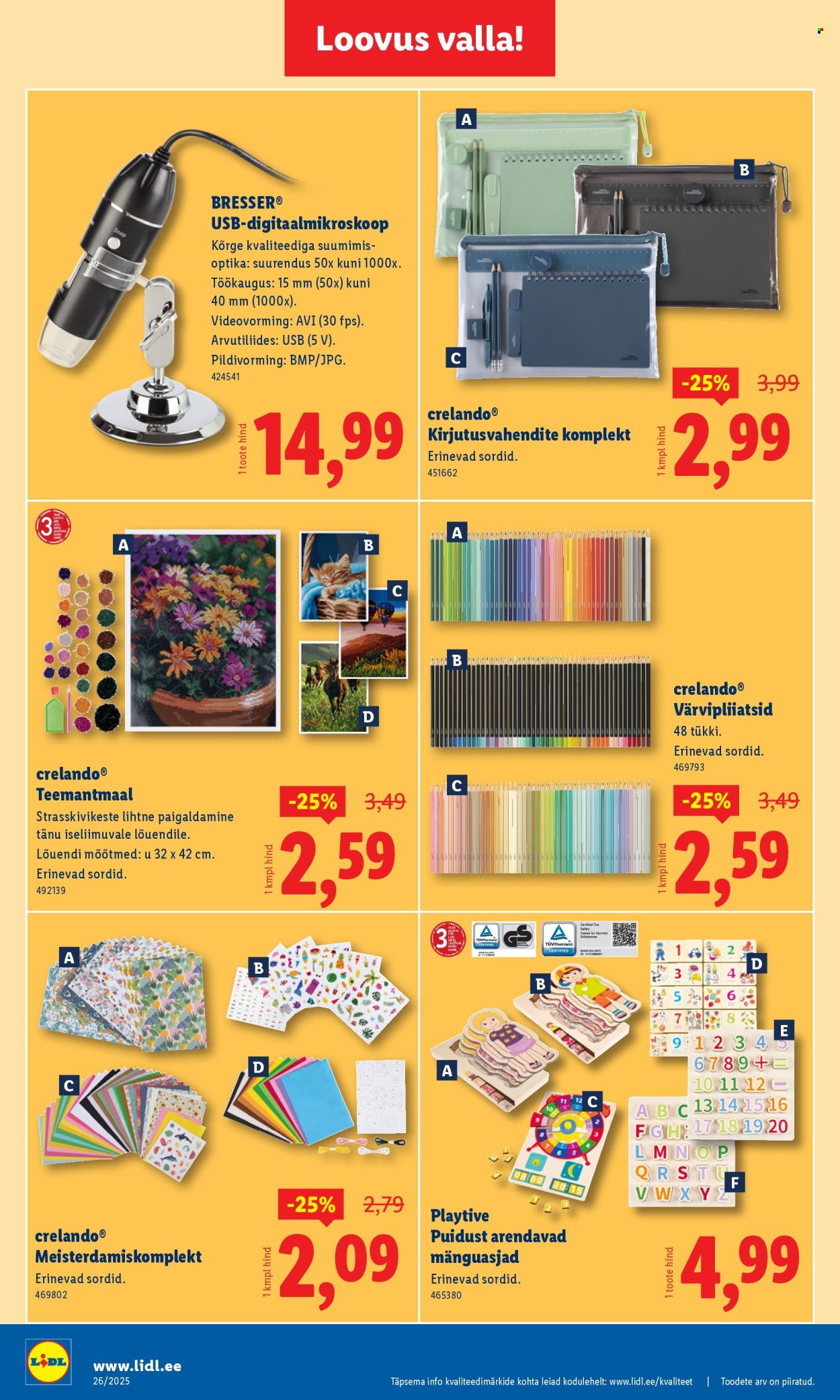 Lidl kliendileht - Tööstuskaupade pakkumised (23.06 - 29.06.2025)