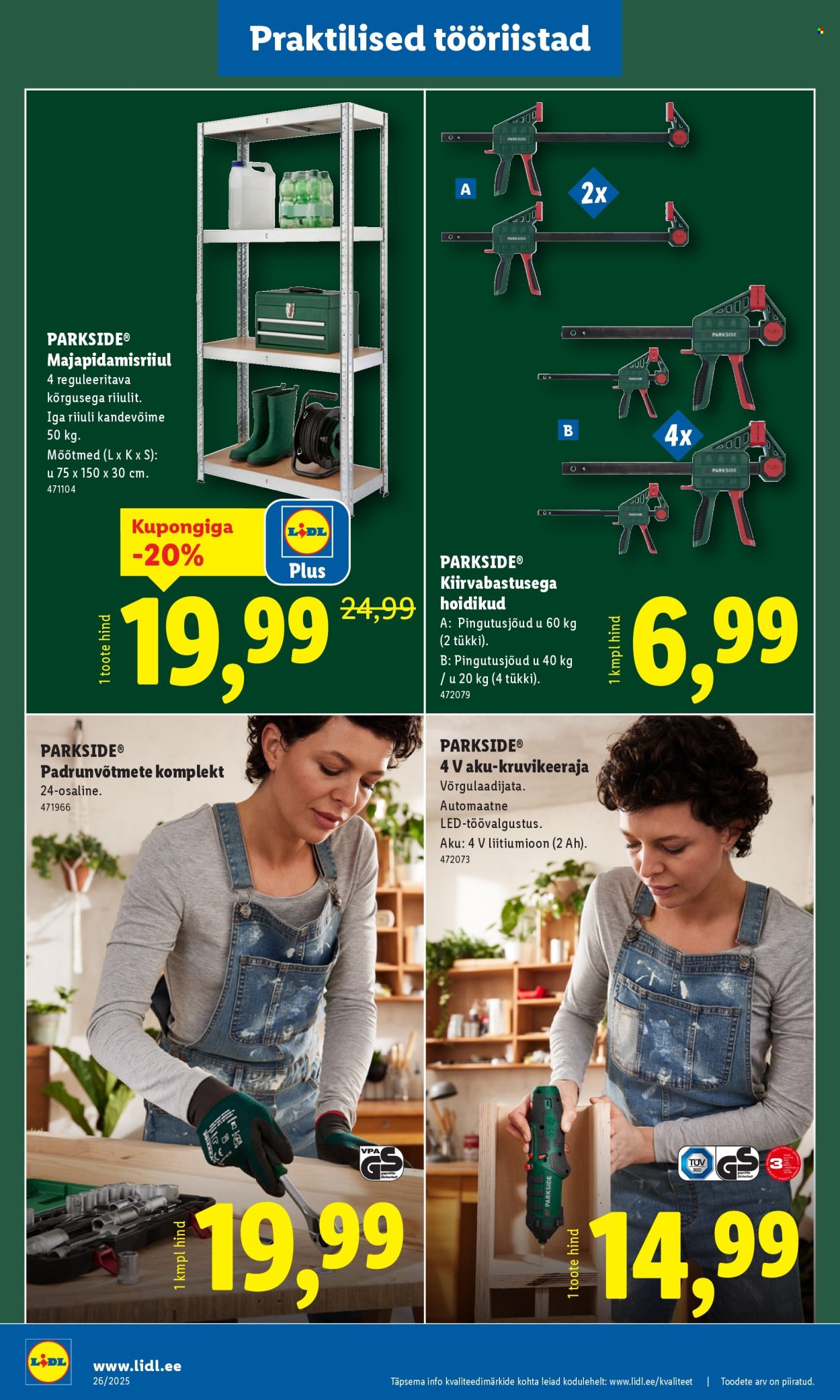 Lidl kliendileht - Tööstuskaupade pakkumised (23.06 - 29.06.2025)