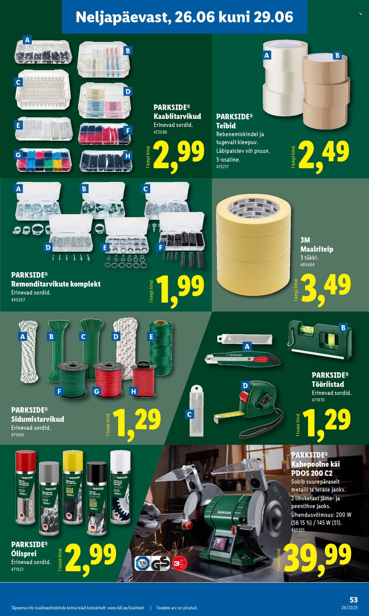 Lidl kliendileht - Tööstuskaupade pakkumised (23.06 - 29.06.2025)