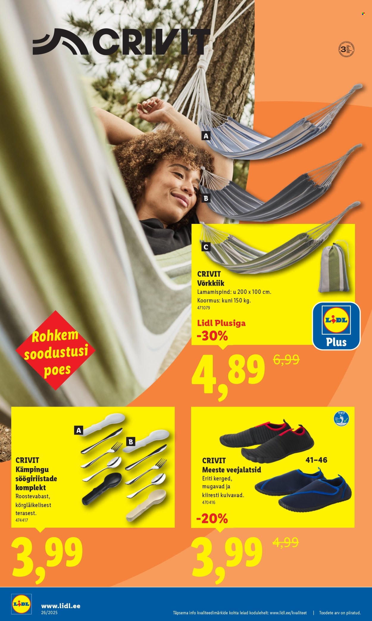Lidl kliendileht - Tööstuskaupade pakkumised (23.06 - 29.06.2025)