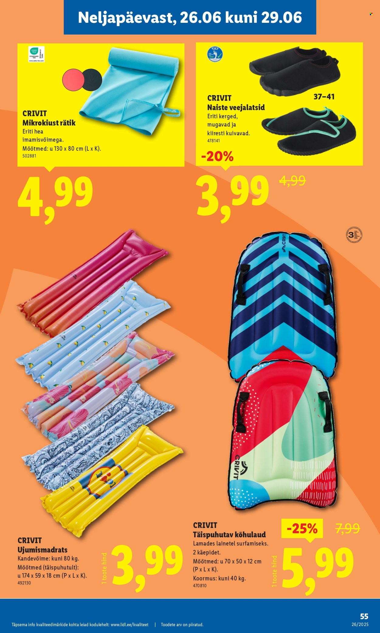 Lidl kliendileht - Tööstuskaupade pakkumised (23.06 - 29.06.2025)