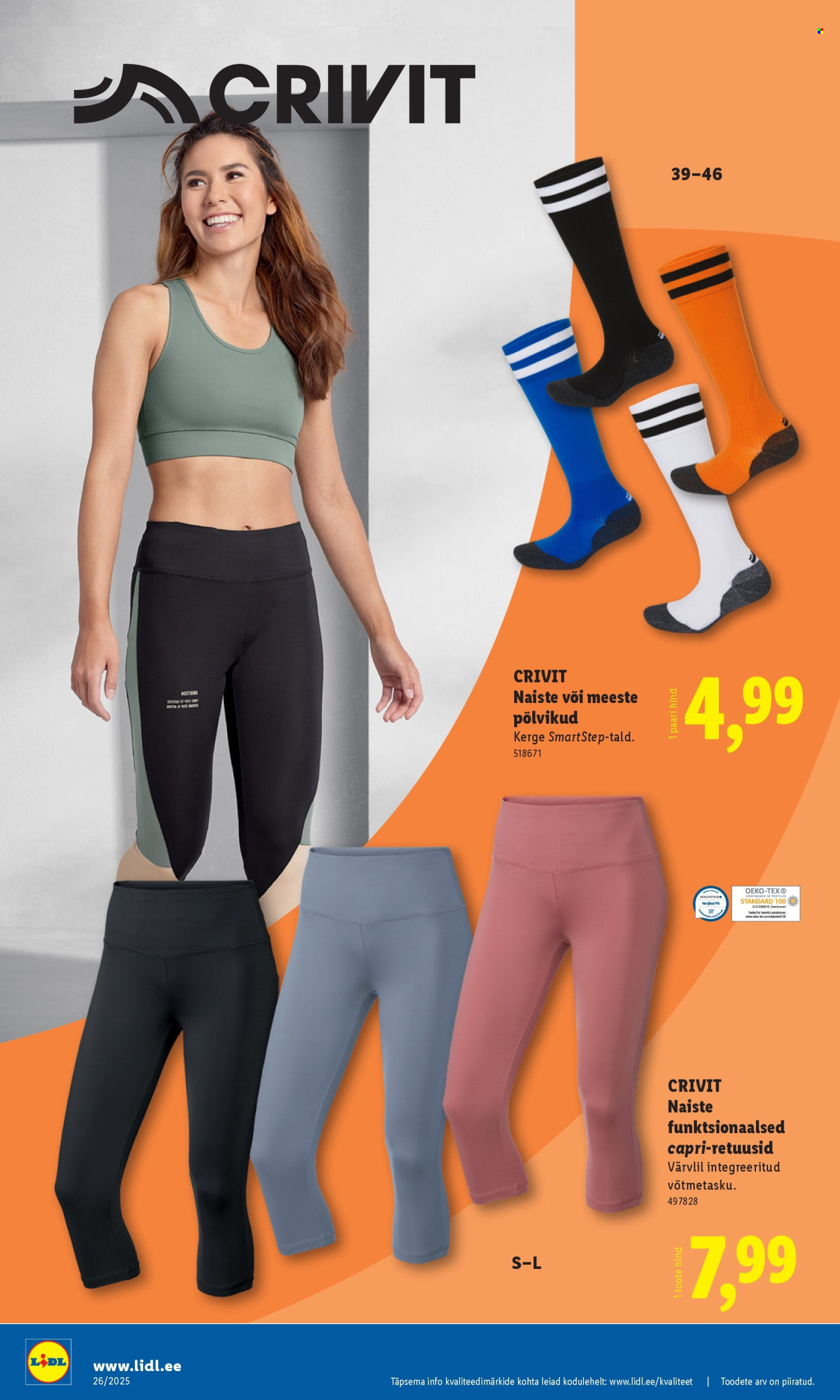 Lidl kliendileht - Tööstuskaupade pakkumised (23.06 - 29.06.2025)