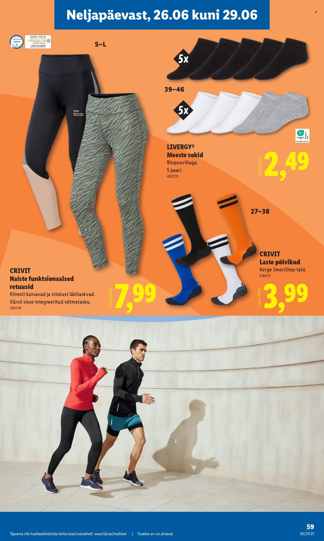 Lidl kliendileht - Tööstuskaupade pakkumised (23.06 - 29.06.2025)