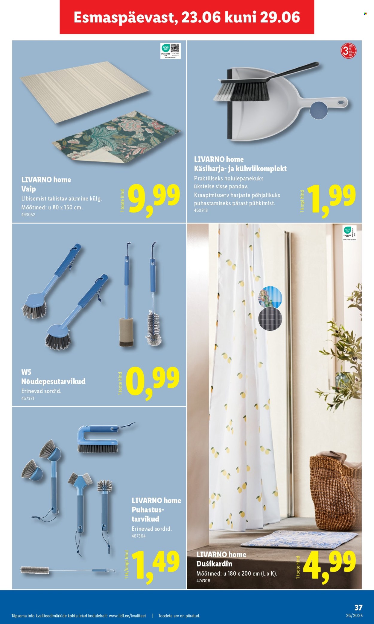 Lidl kliendileht - Tööstuskaupade pakkumised (23.06 - 29.06.2025)