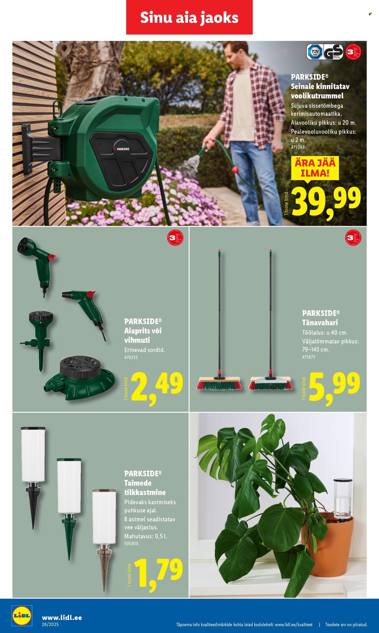 Lidl kliendileht - Tööstuskaupade pakkumised (23.06 - 29.06.2025)