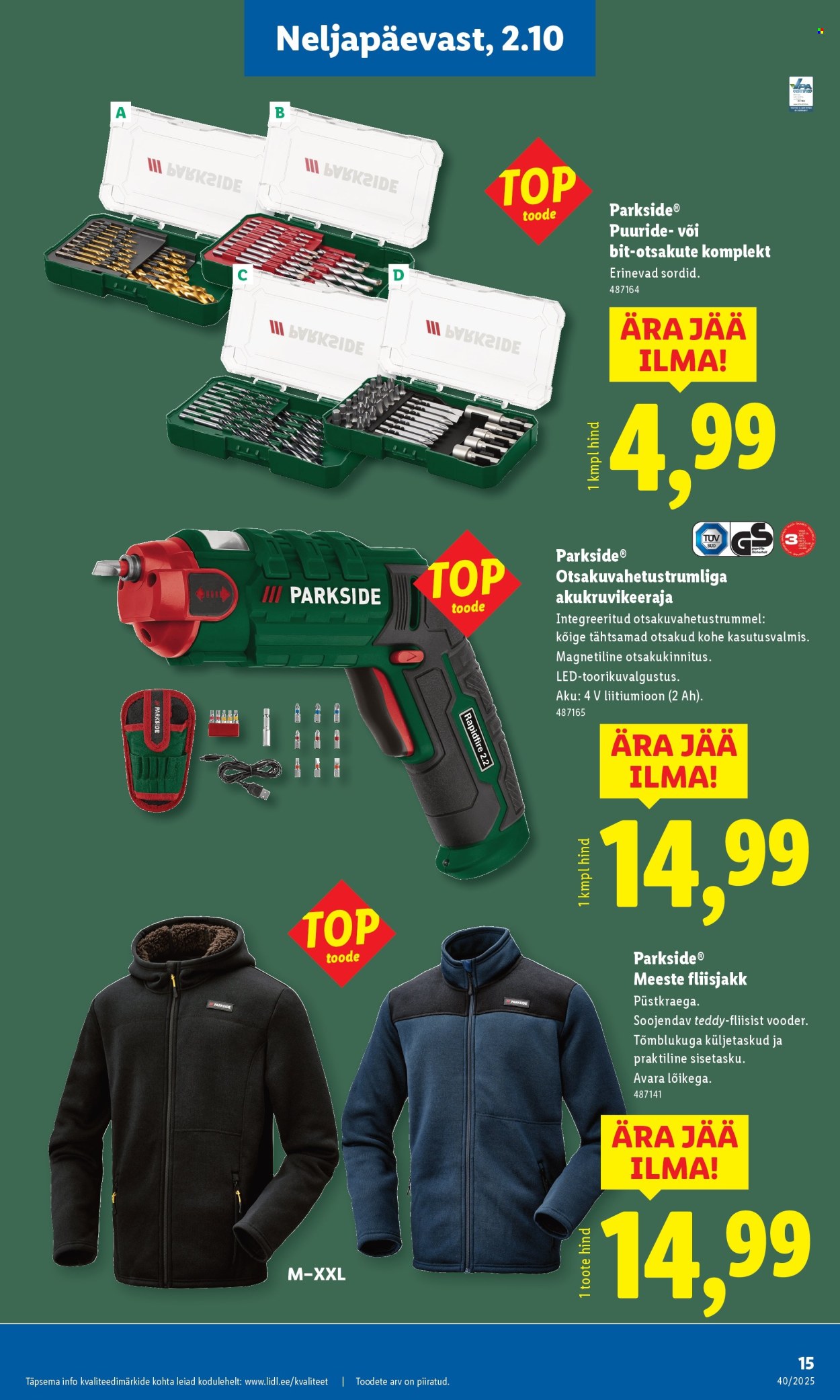 Lidl kliendileht - Tööstuskaupade pakkumised (29.09 - 5.10.2025)