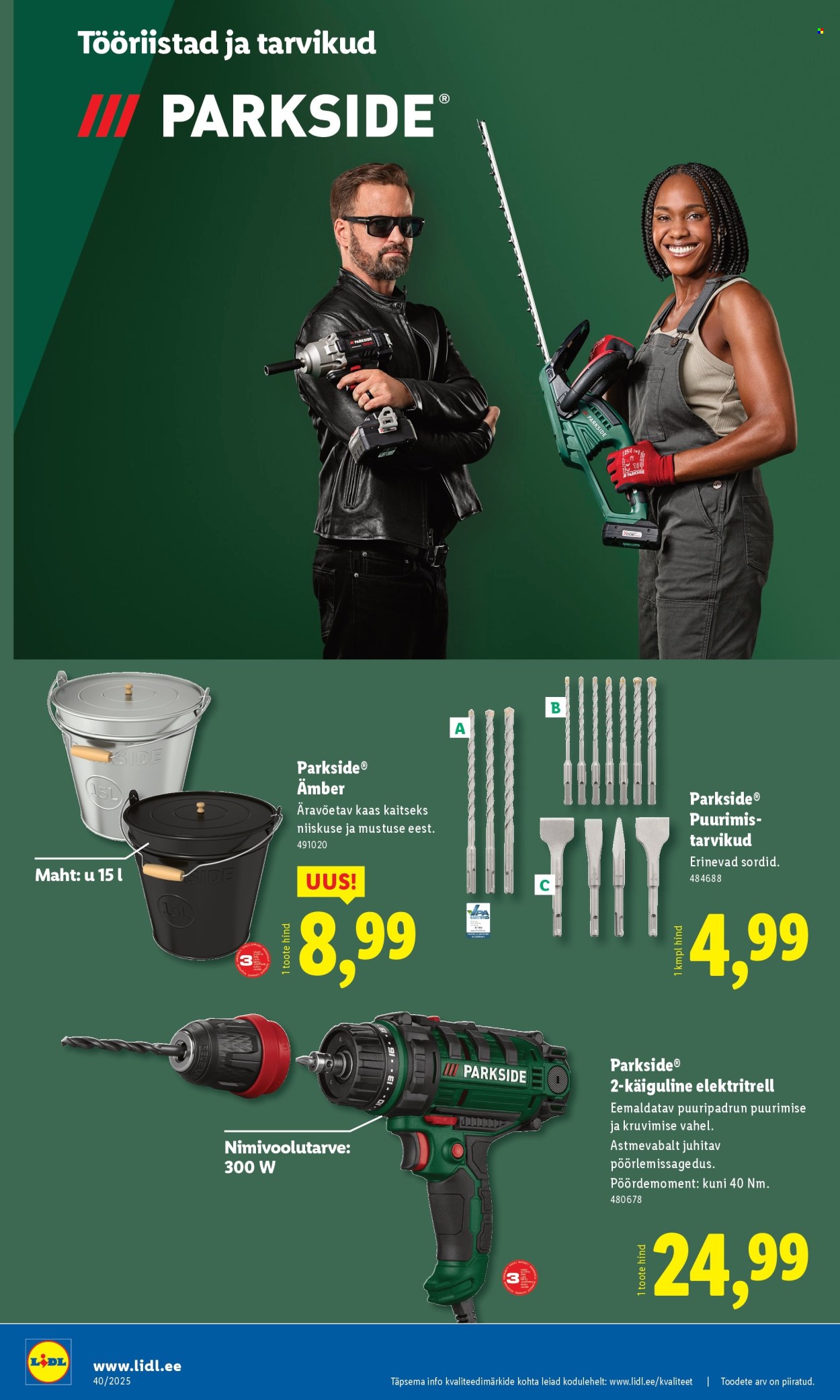 Lidl kliendileht - Tööstuskaupade pakkumised (29.09 - 5.10.2025)