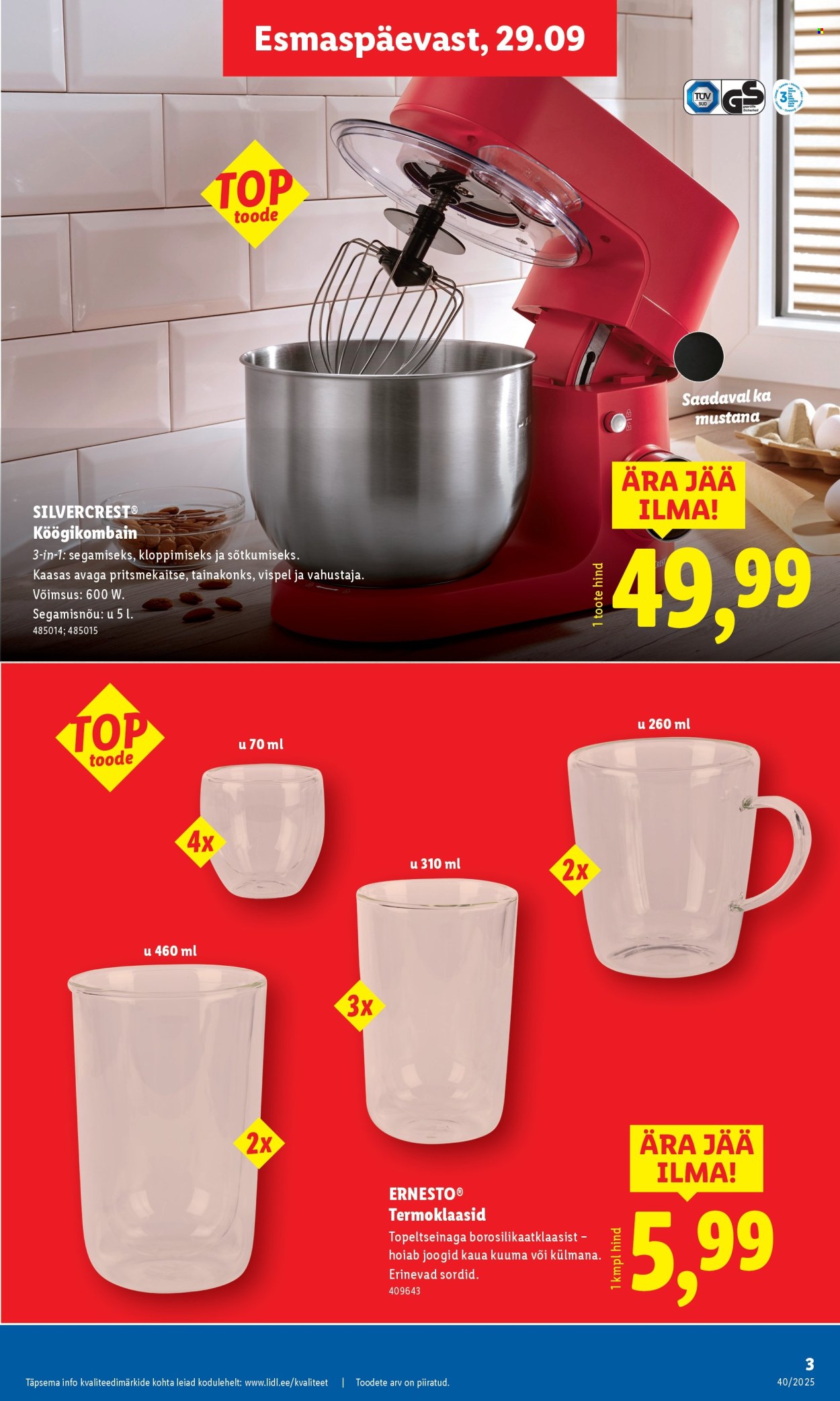 Lidl kliendileht - Tööstuskaupade pakkumised (29.09 - 5.10.2025)