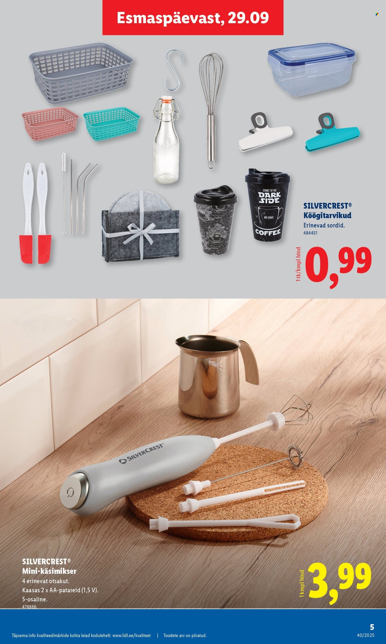 Lidl kliendileht - Tööstuskaupade pakkumised (29.09 - 5.10.2025)