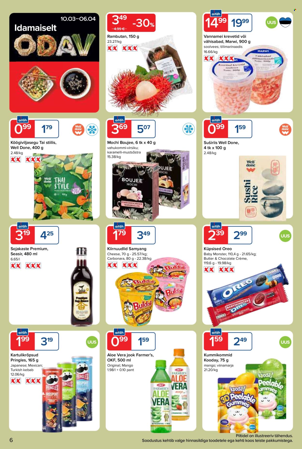 Maxima kliendileht - Maxima kliendileht (24.03 - 30.03.2026)