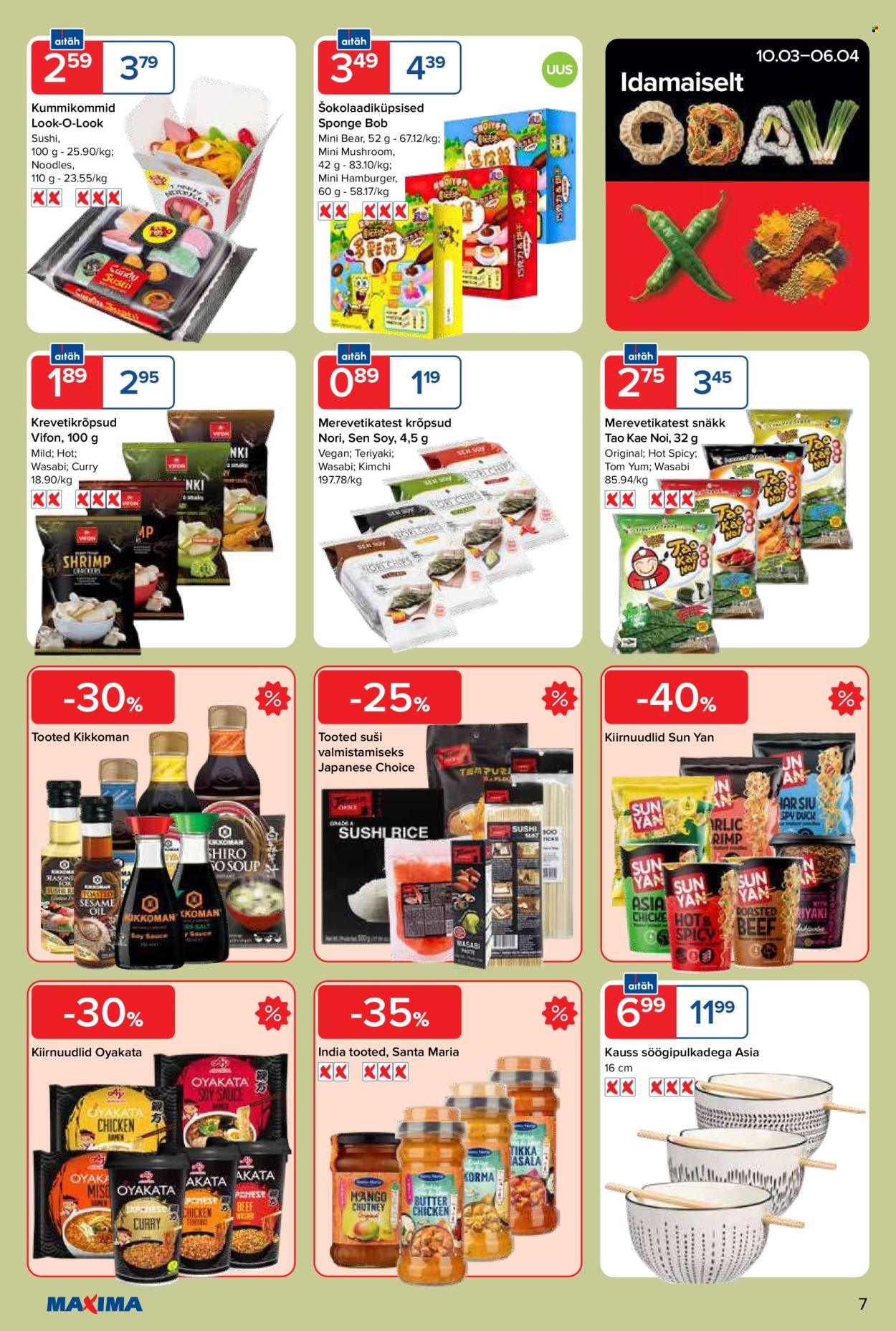 Maxima kliendileht - Maxima kliendileht (24.03 - 30.03.2026)