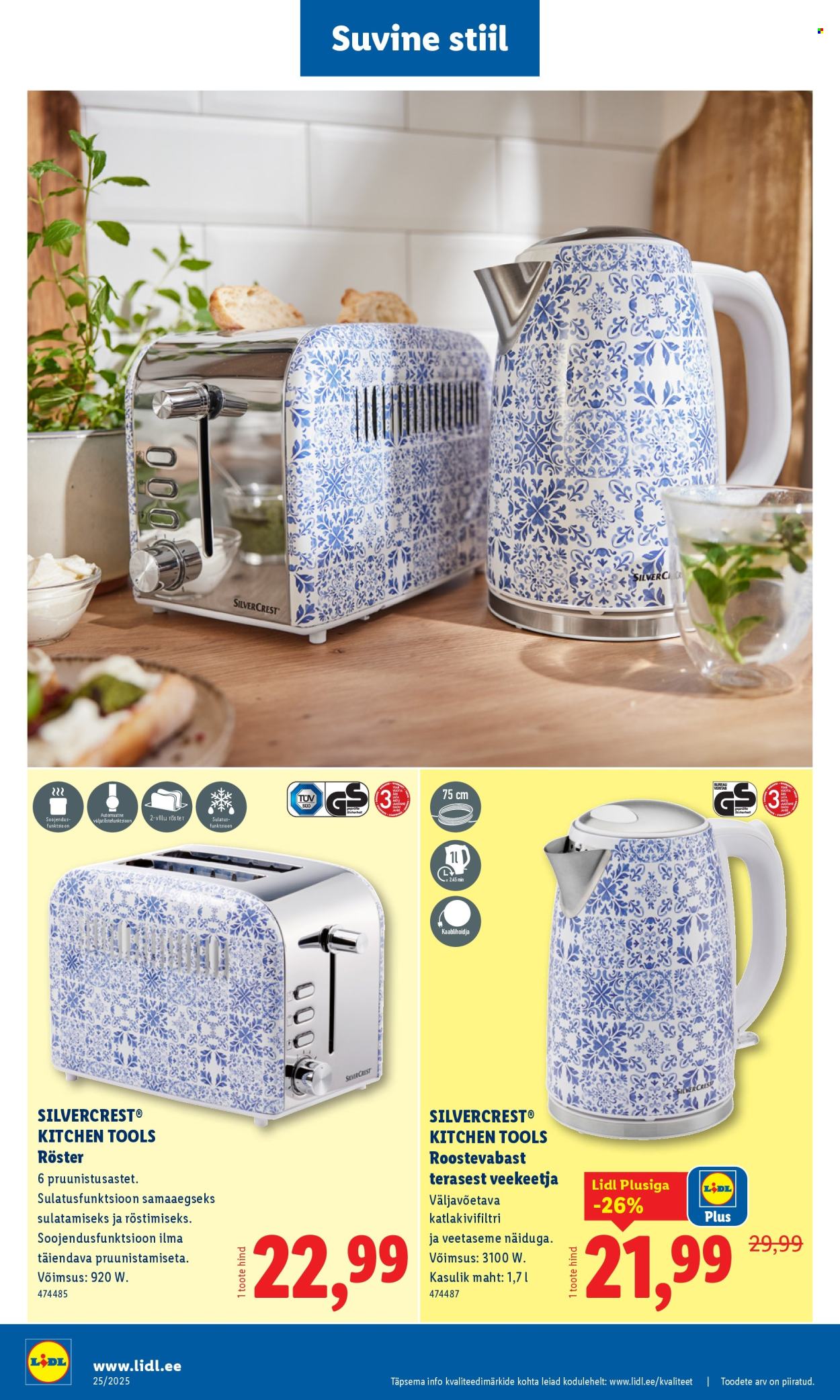 Lidl kliendileht - Tööstuskaupade pakkumised (16.06 - 22.06.2025)