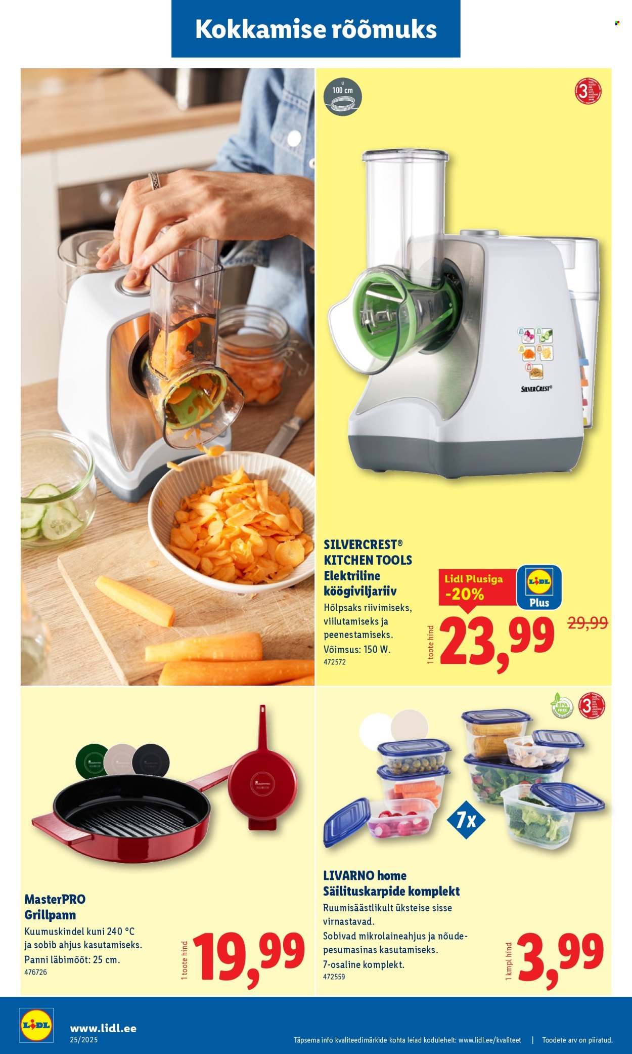 Lidl kliendileht - Tööstuskaupade pakkumised (16.06 - 22.06.2025)