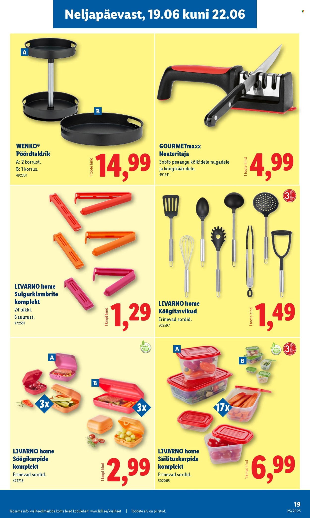 Lidl kliendileht - Tööstuskaupade pakkumised (16.06 - 22.06.2025)