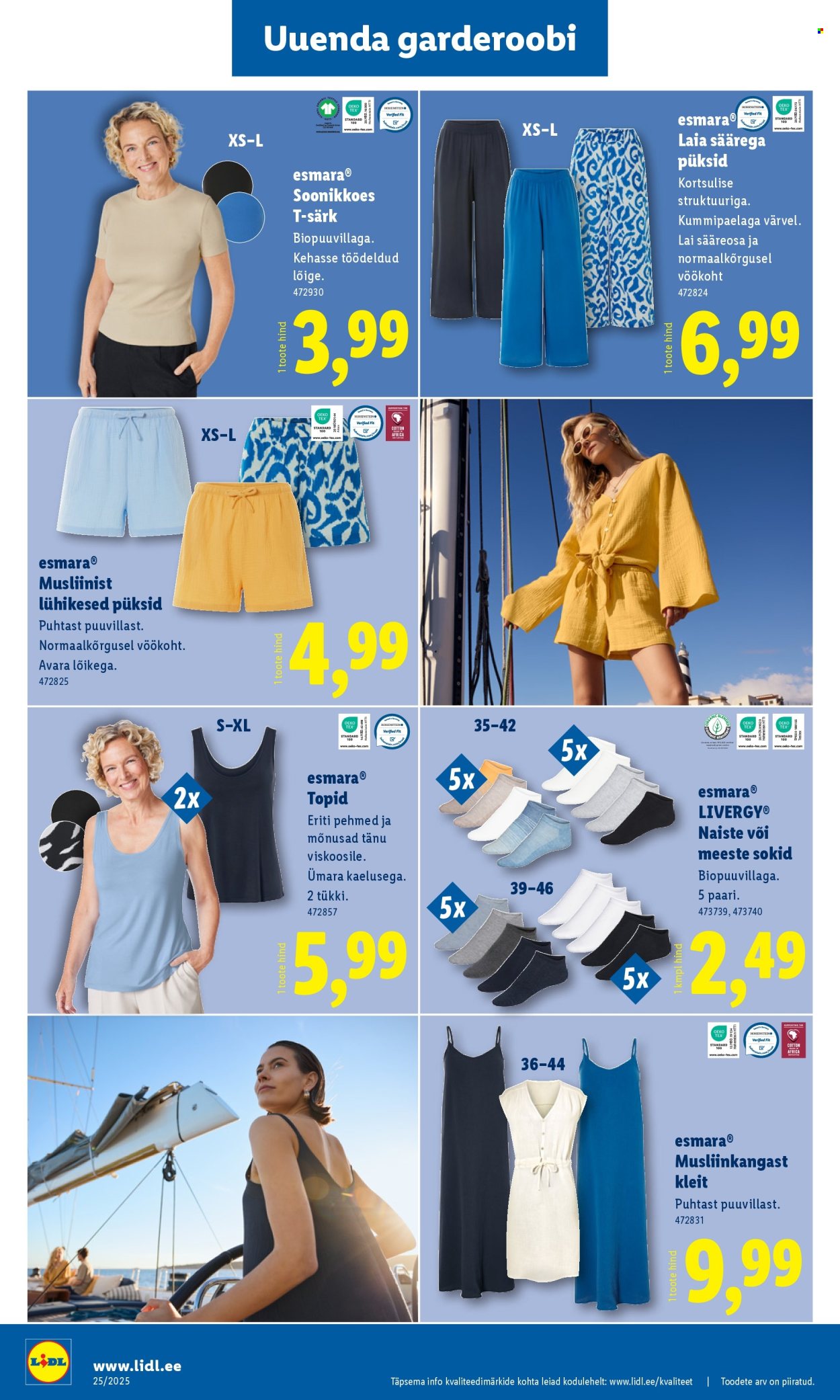Lidl kliendileht - Tööstuskaupade pakkumised (16.06 - 22.06.2025)