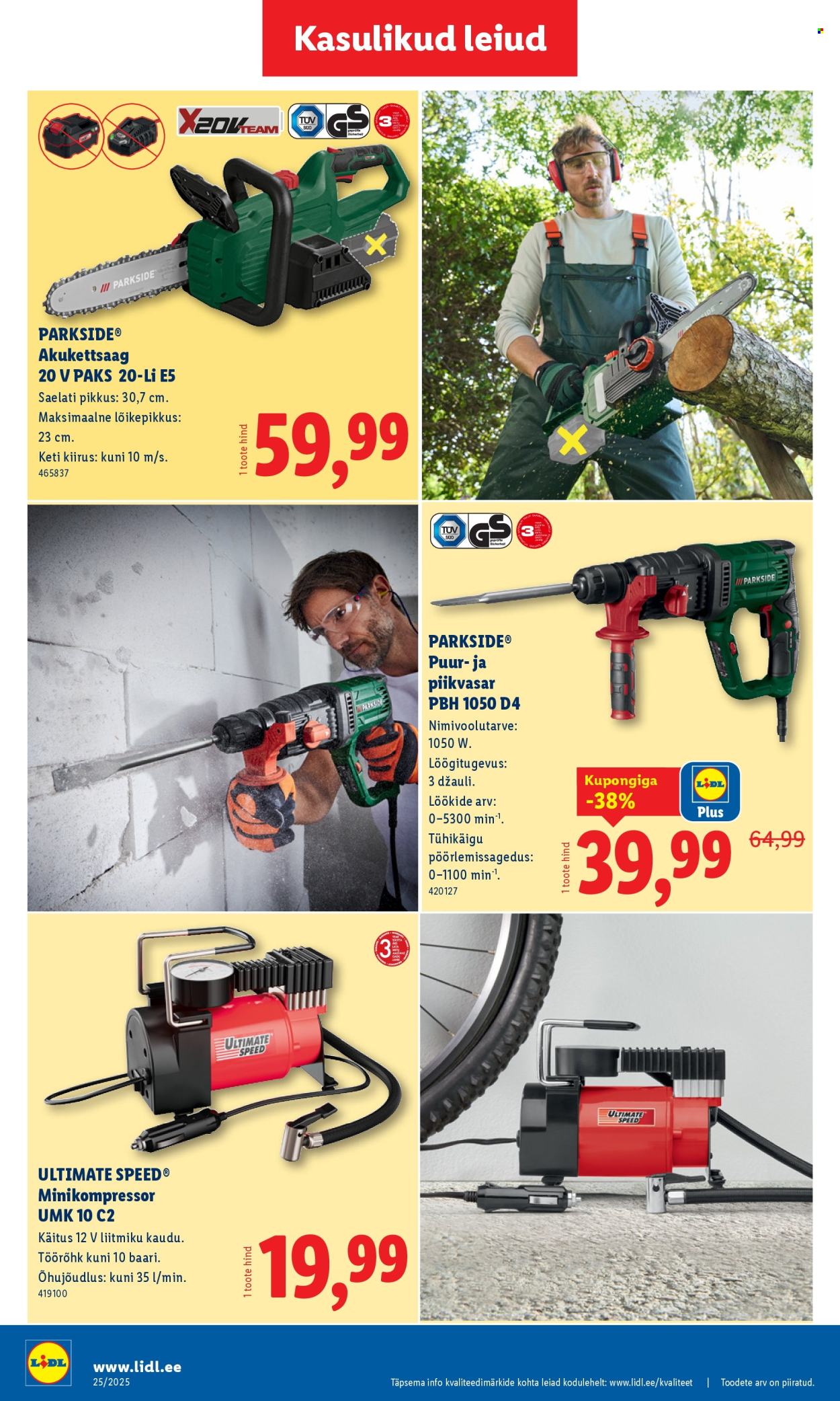 Lidl kliendileht - Tööstuskaupade pakkumised (16.06 - 22.06.2025)