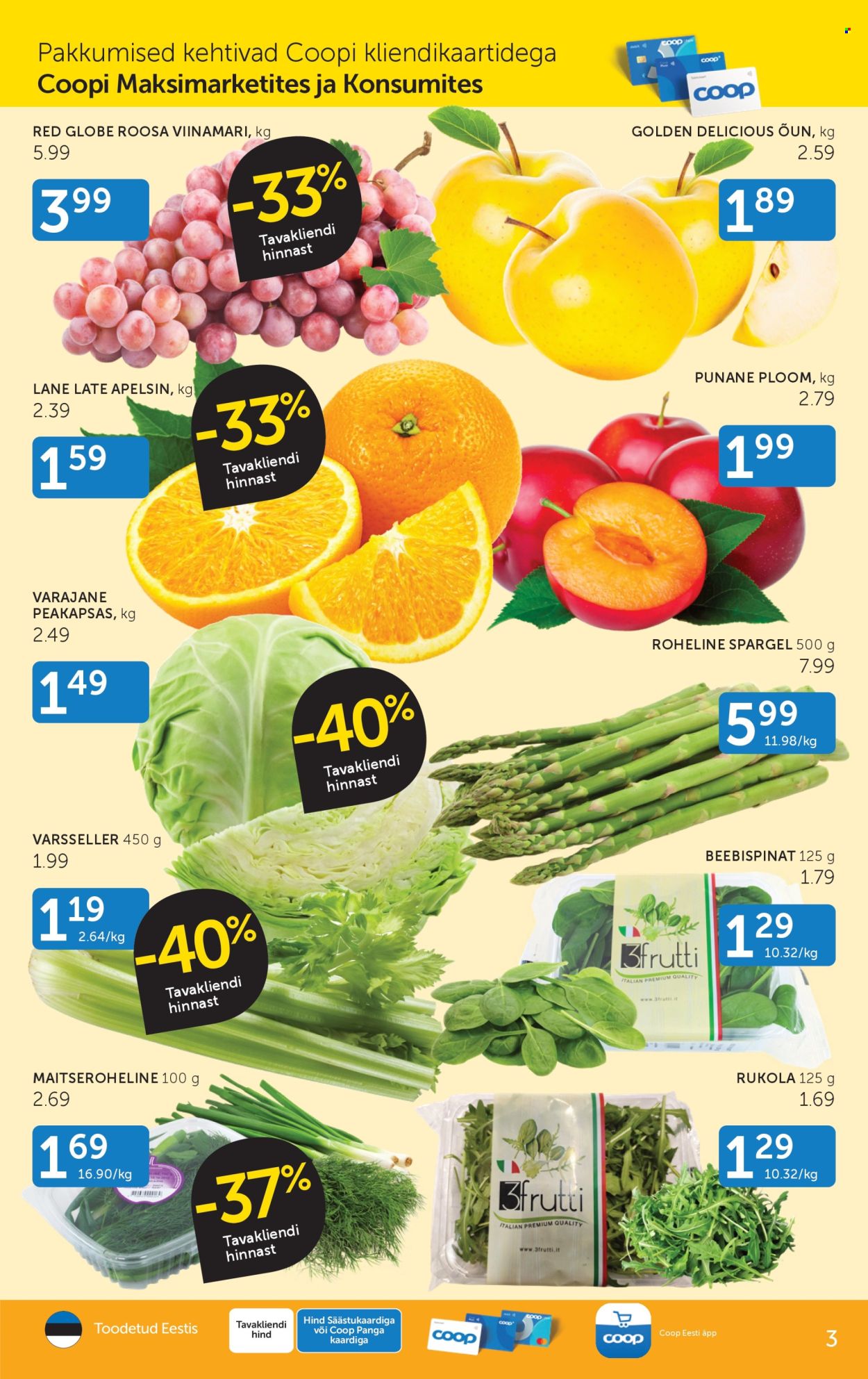 Coop kliendileht (7.04 - 13.04.2026)