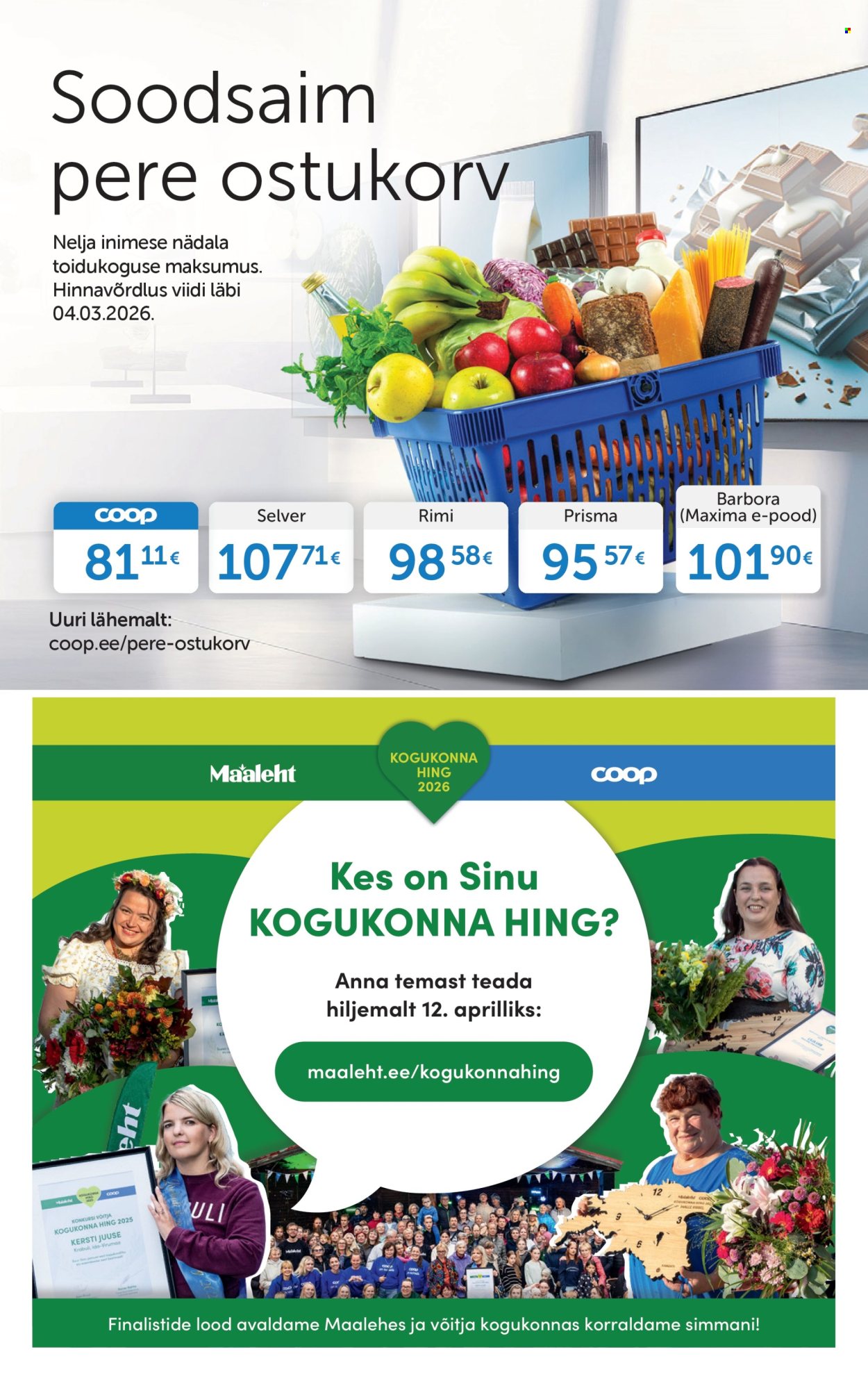 Coop kliendileht (17.03 - 23.03.2026)